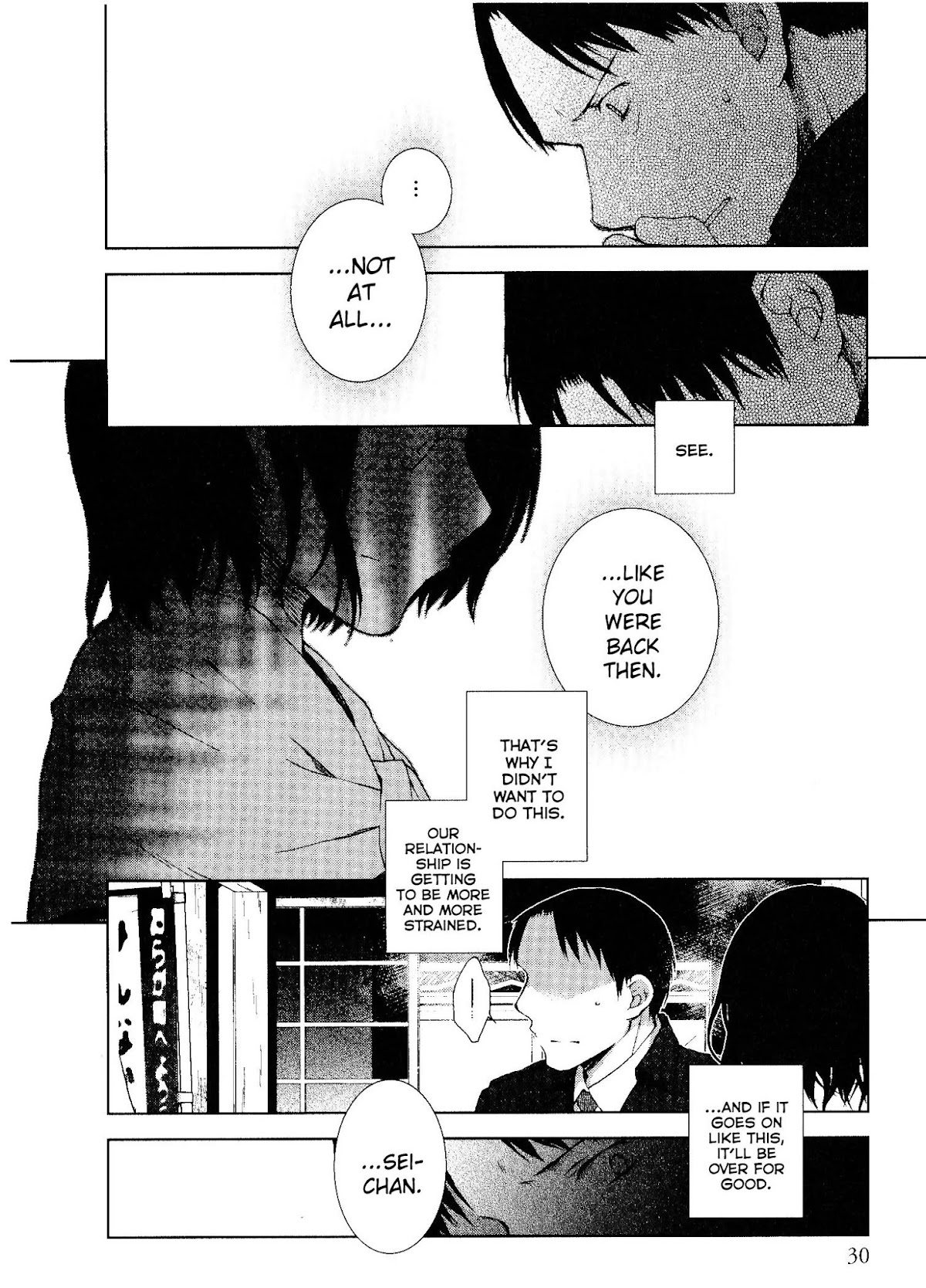 Darenimo Ienai Chapter 1 page 31 - Chapter 1: I Can't Tell Anyone