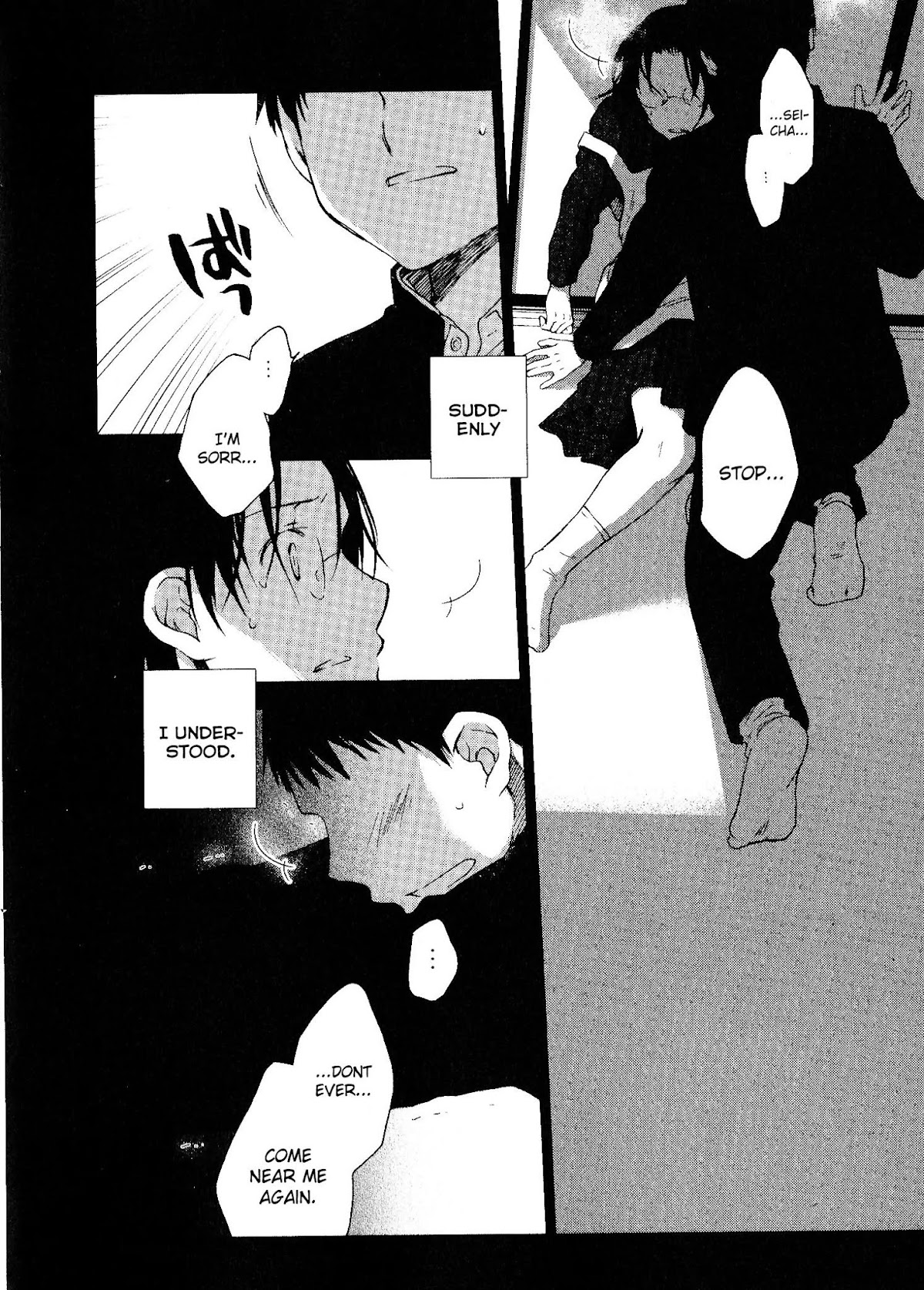 Darenimo Ienai Chapter 1 page 37 - Chapter 1: I Can't Tell Anyone