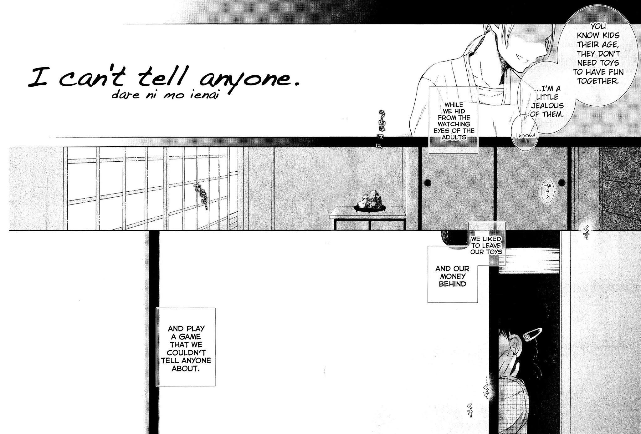 Darenimo Ienai Chapter 1 page 6 - Chapter 1: I Can't Tell Anyone