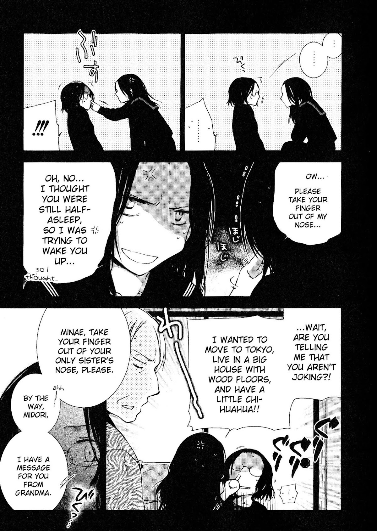 Darenimo Ienai Chapter 2 page 3 - Chapter 2: I Won't Tell Anyone