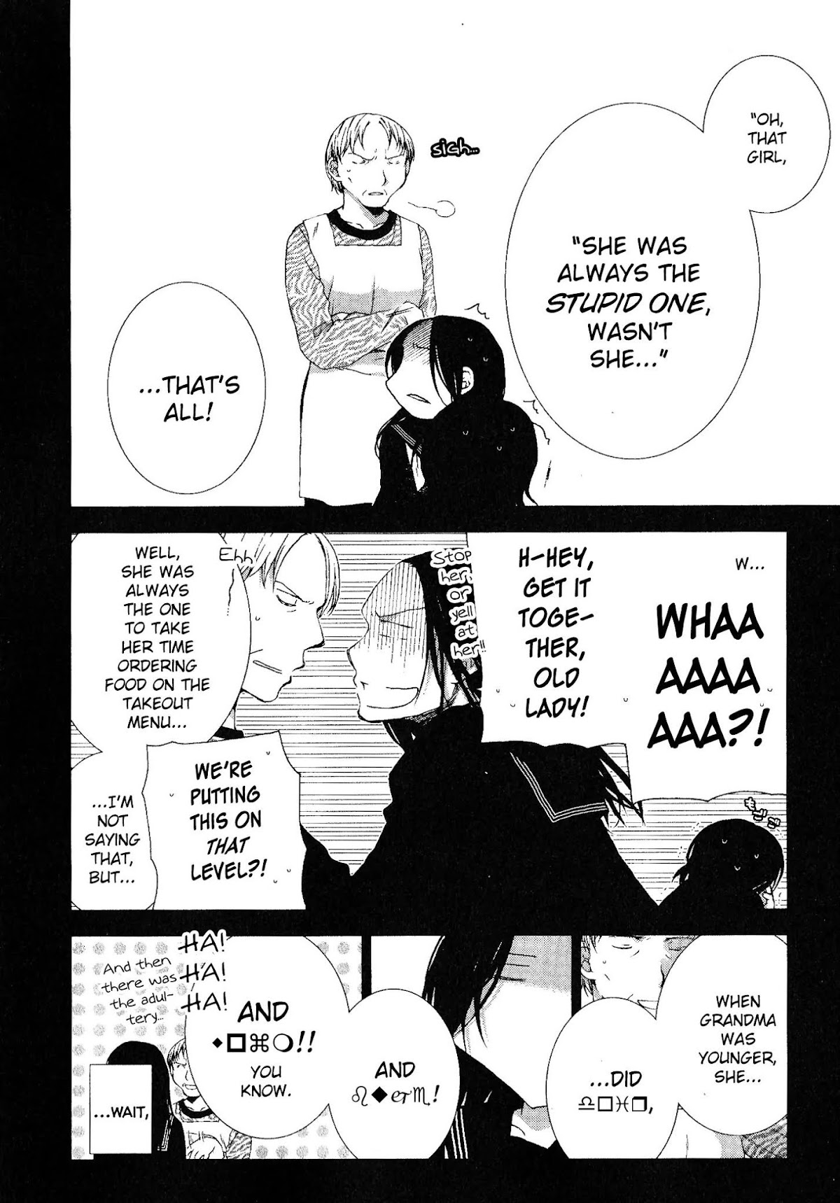 Darenimo Ienai Chapter 2 page 4 - Chapter 2: I Won't Tell Anyone