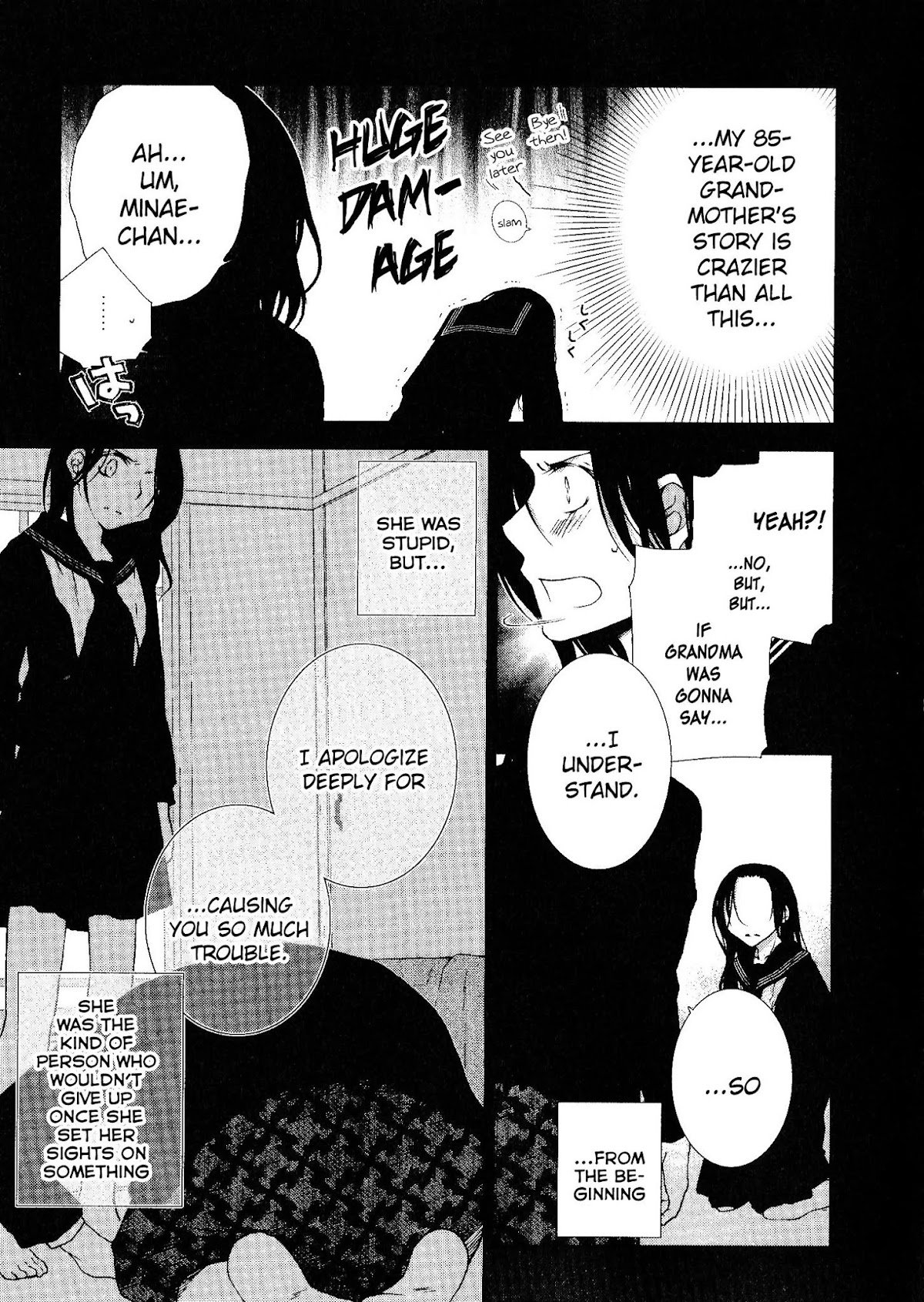 Darenimo Ienai Chapter 2 page 5 - Chapter 2: I Won't Tell Anyone