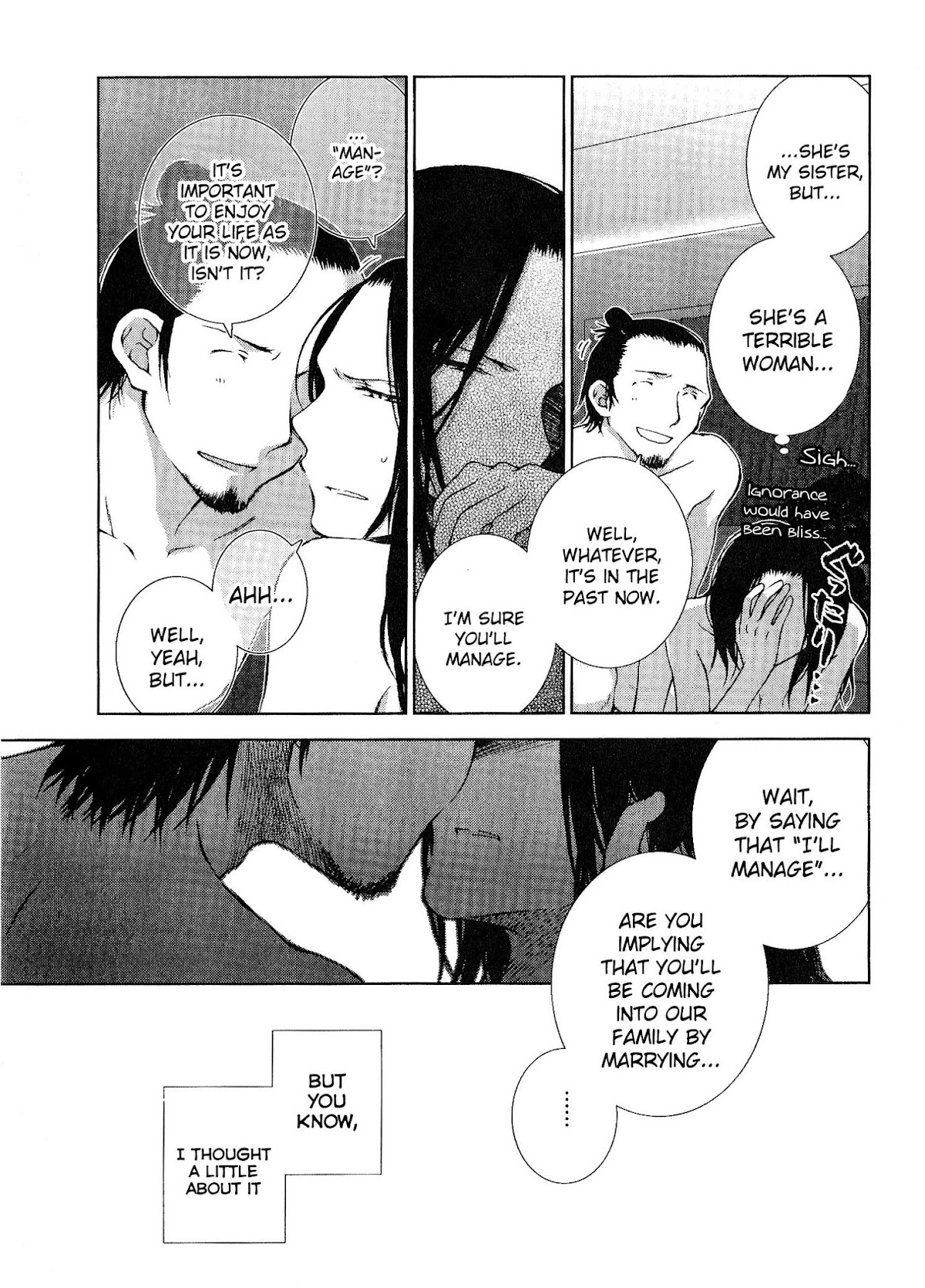 Darenimo Ienai Chapter 2 page 6 - Chapter 2: I Won't Tell Anyone
