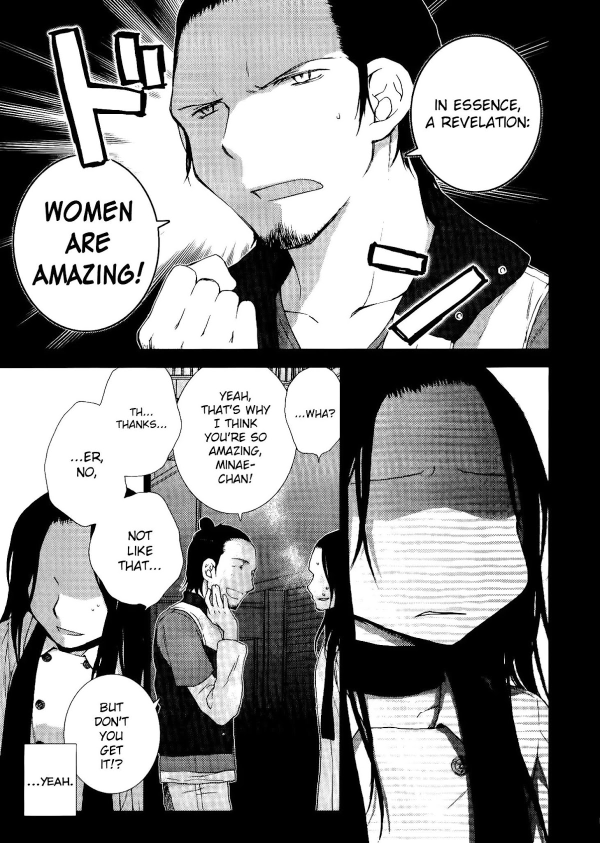 Darenimo Ienai Chapter 3 page 10 - Chapter 3: Everything is Under One Sky