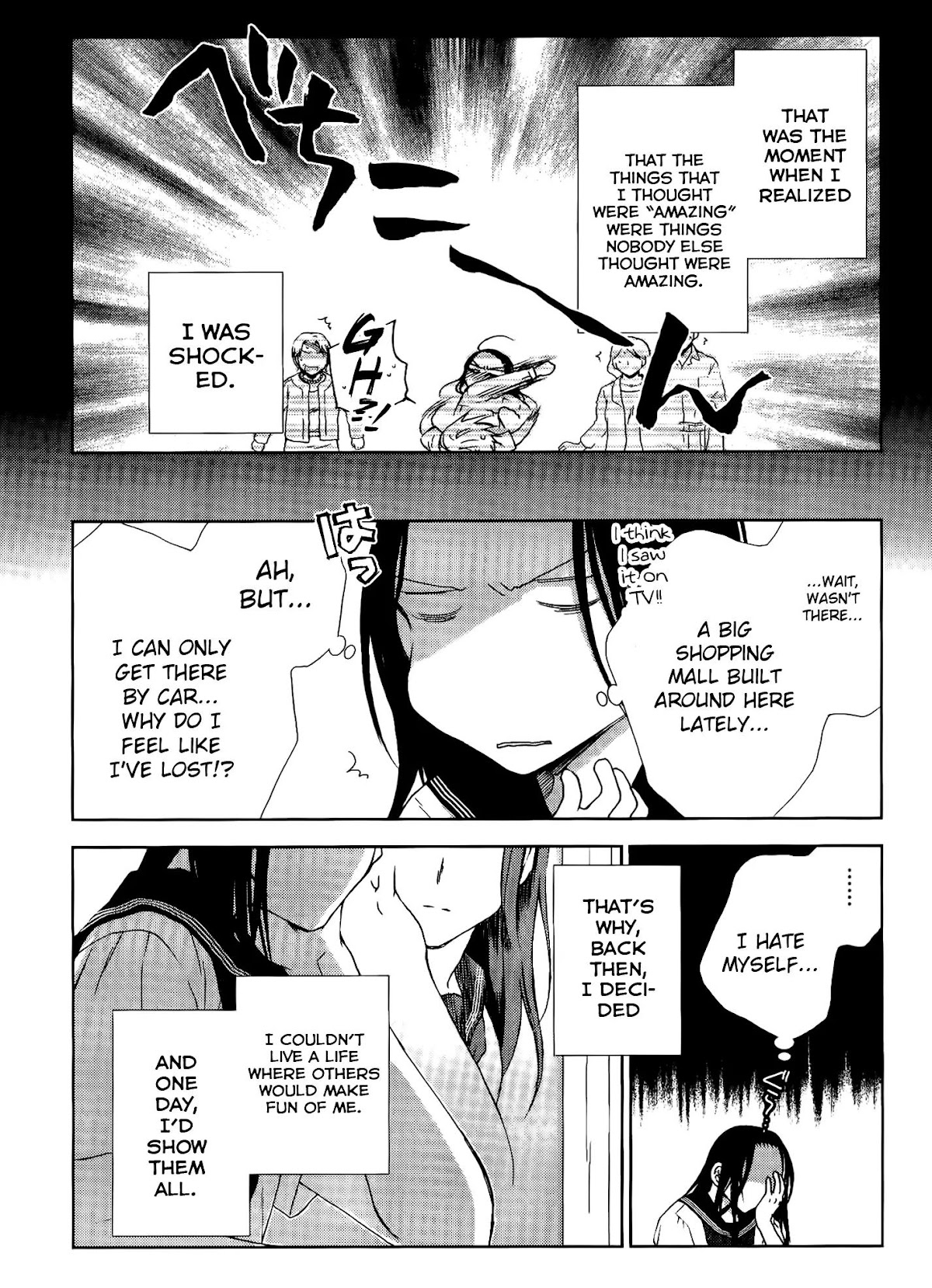 Darenimo Ienai Chapter 3 page 15 - Chapter 3: Everything is Under One Sky