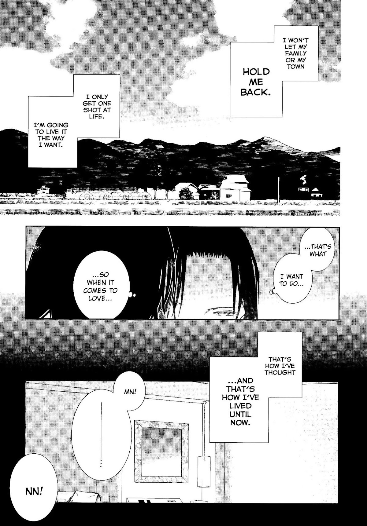 Darenimo Ienai Chapter 3 page 16 - Chapter 3: Everything is Under One Sky