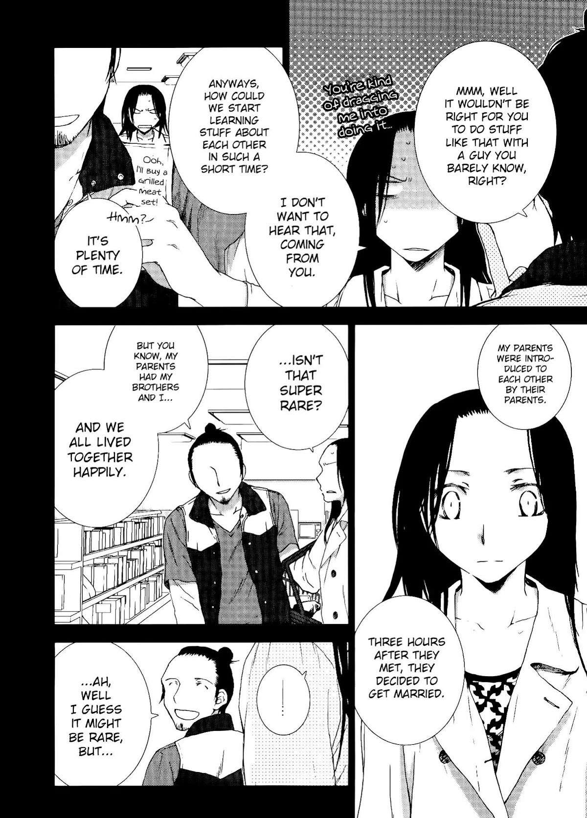 Darenimo Ienai Chapter 3 page 19 - Chapter 3: Everything is Under One Sky