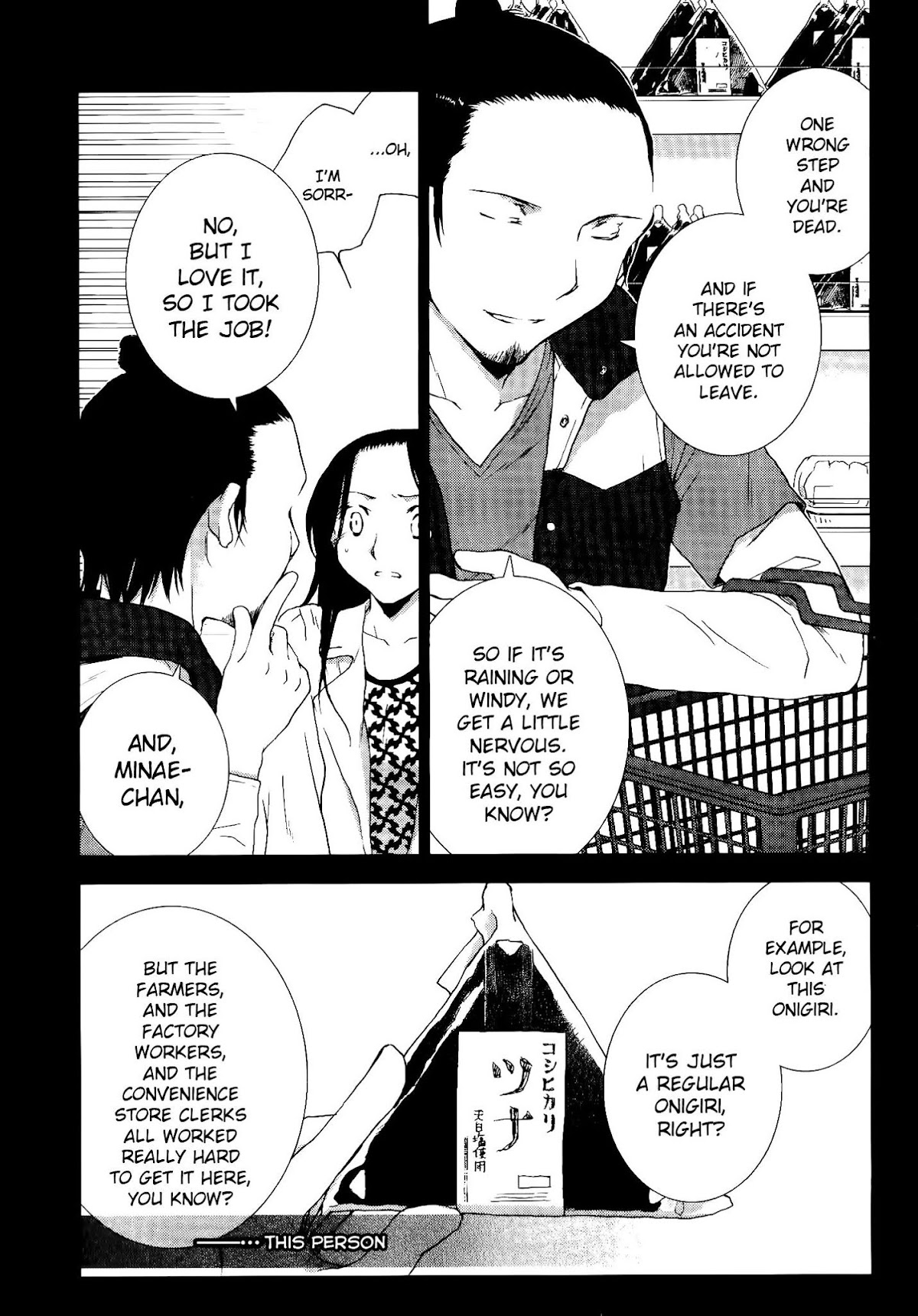Darenimo Ienai Chapter 3 page 21 - Chapter 3: Everything is Under One Sky