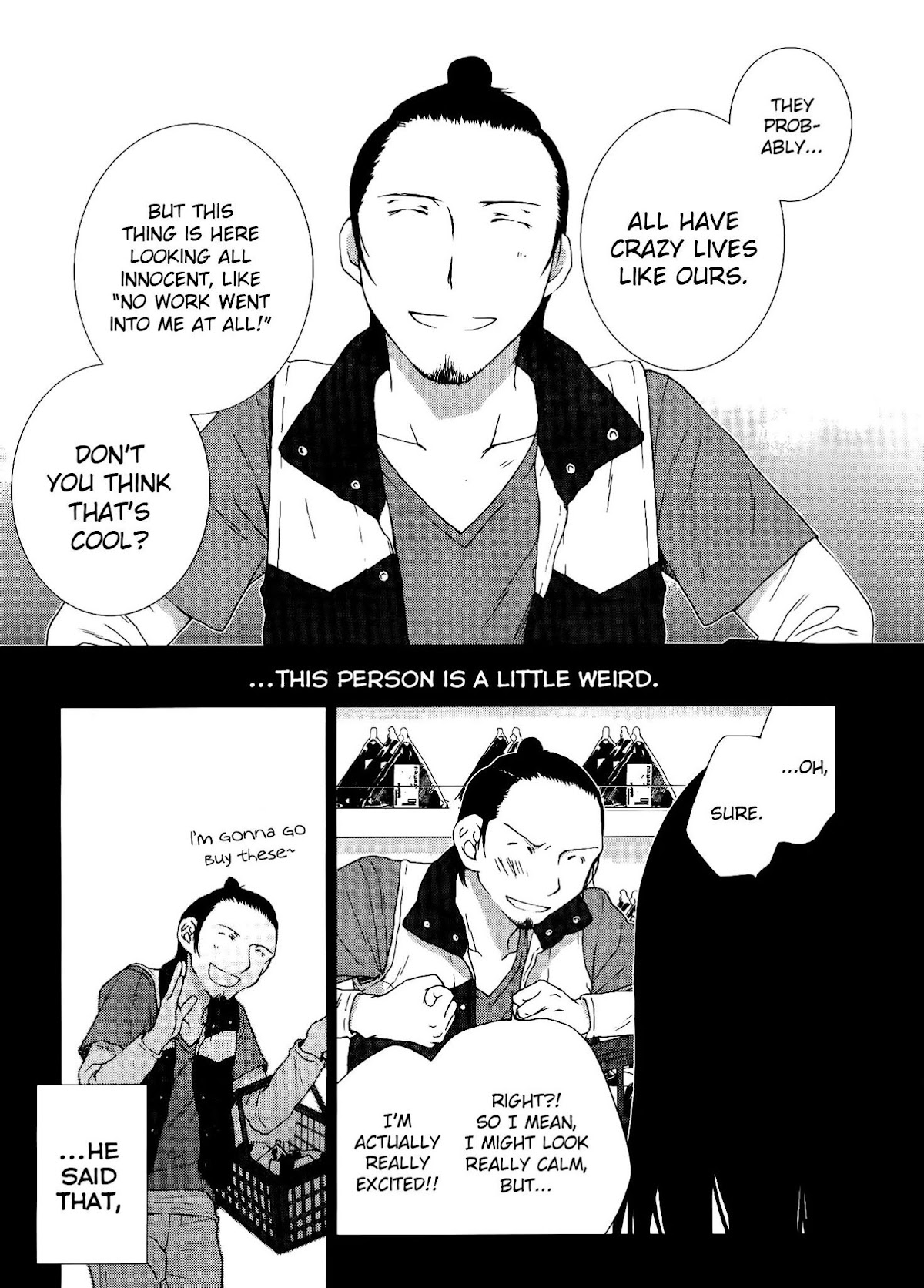 Darenimo Ienai Chapter 3 page 22 - Chapter 3: Everything is Under One Sky