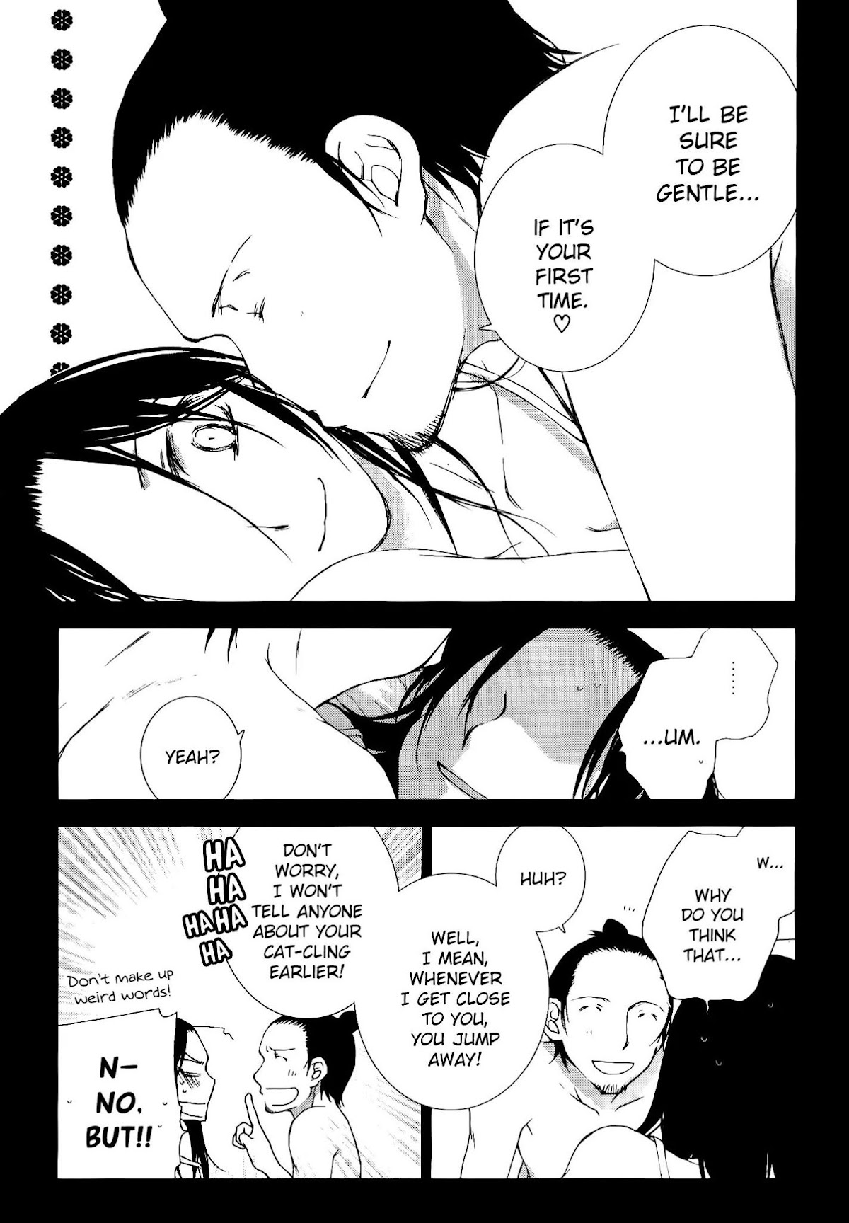 Darenimo Ienai Chapter 3 page 26 - Chapter 3: Everything is Under One Sky