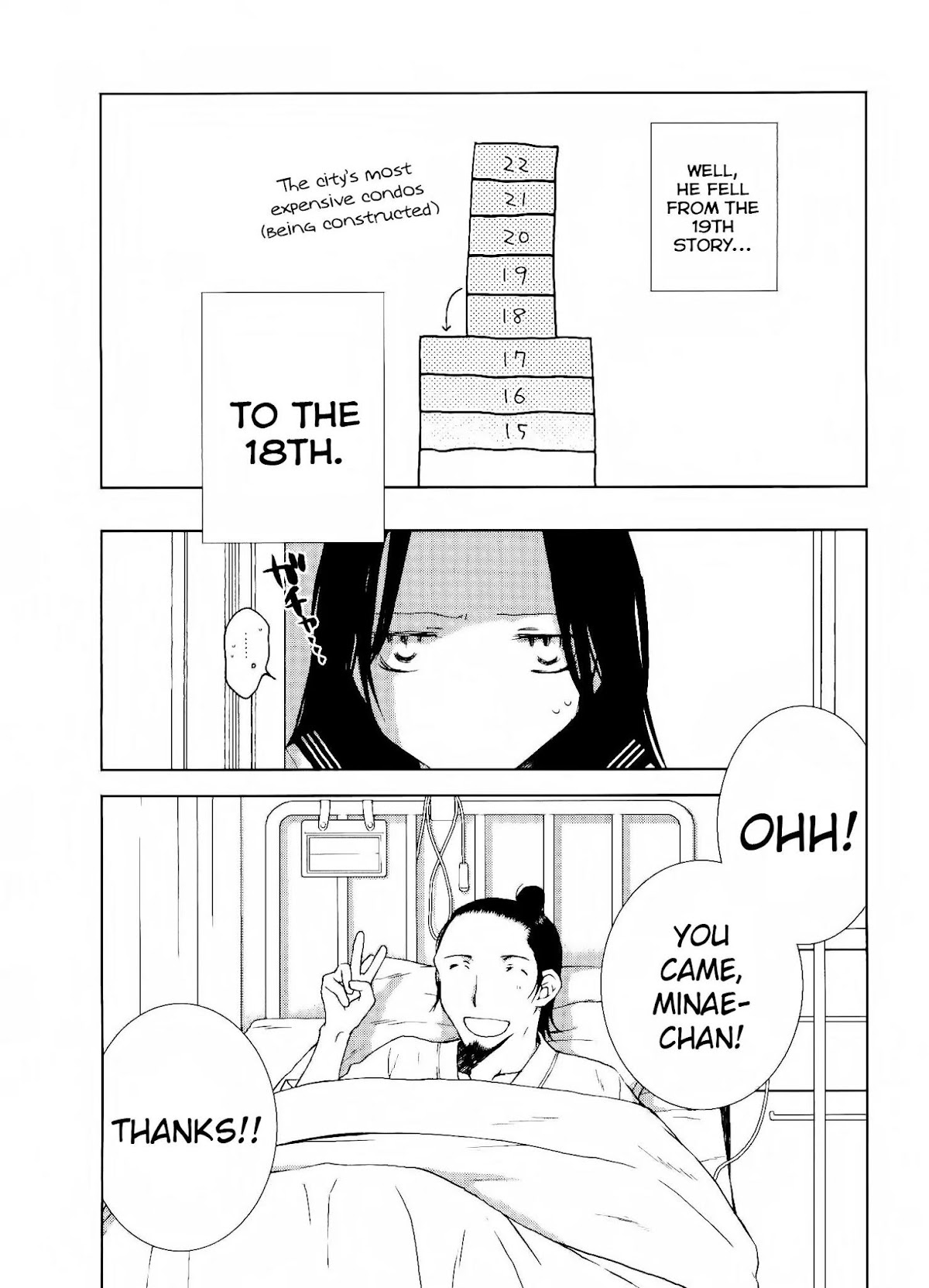 Darenimo Ienai Chapter 3 page 3 - Chapter 3: Everything is Under One Sky