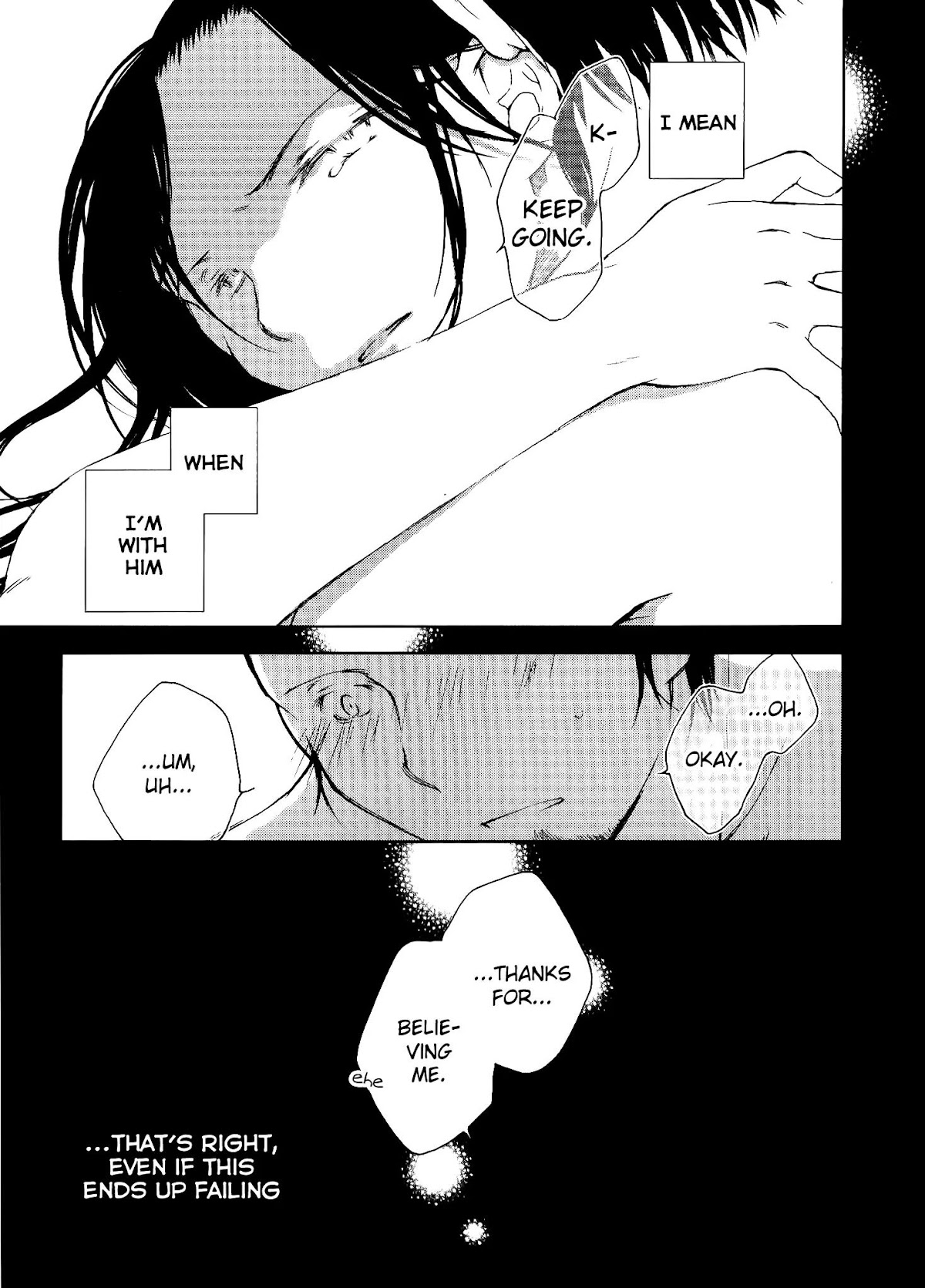 Darenimo Ienai Chapter 3 page 32 - Chapter 3: Everything is Under One Sky