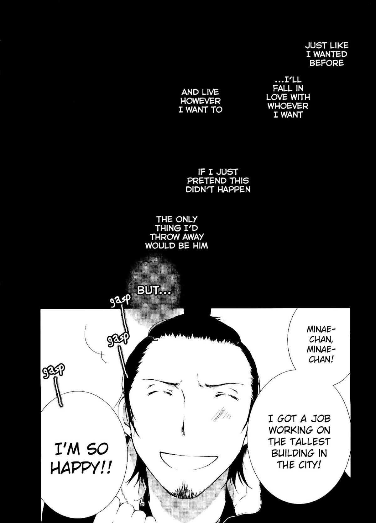 Darenimo Ienai Chapter 3 page 33 - Chapter 3: Everything is Under One Sky
