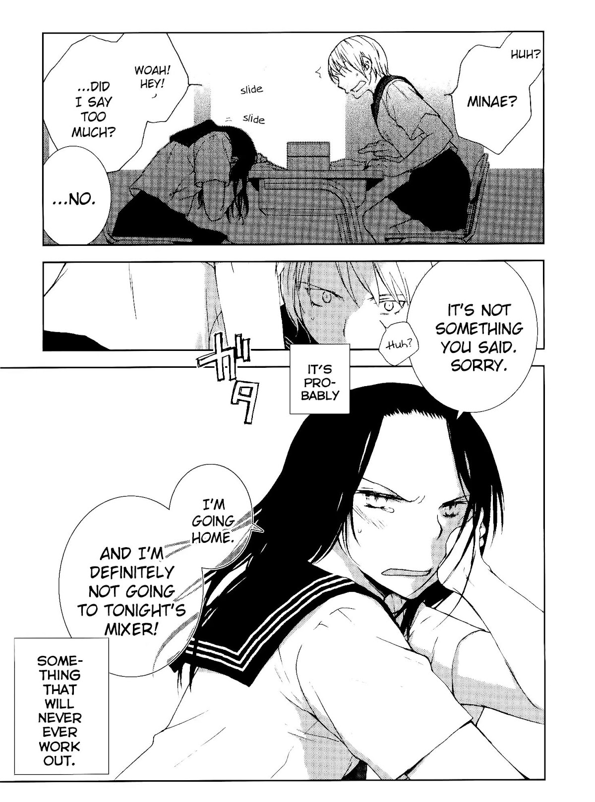 Darenimo Ienai Chapter 3 page 36 - Chapter 3: Everything is Under One Sky
