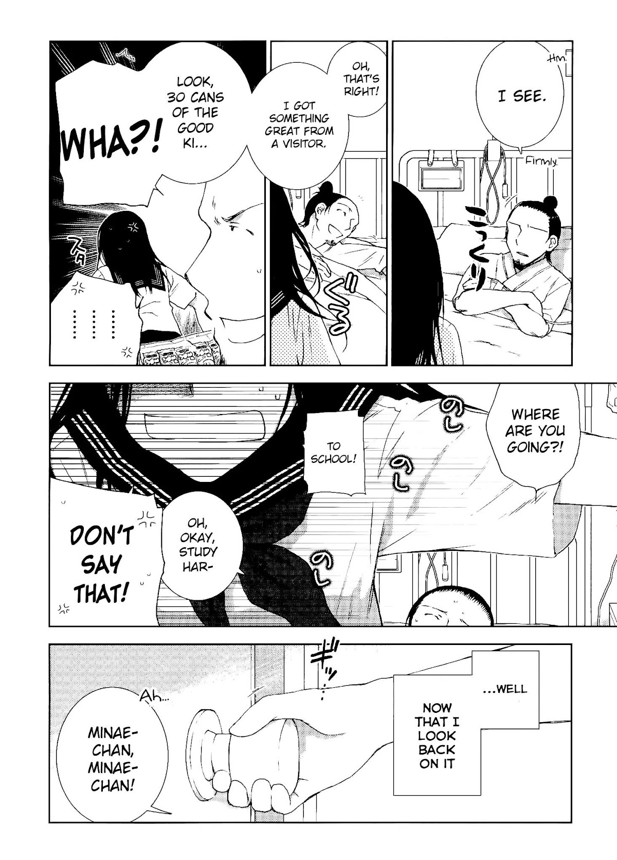 Darenimo Ienai Chapter 3 page 5 - Chapter 3: Everything is Under One Sky