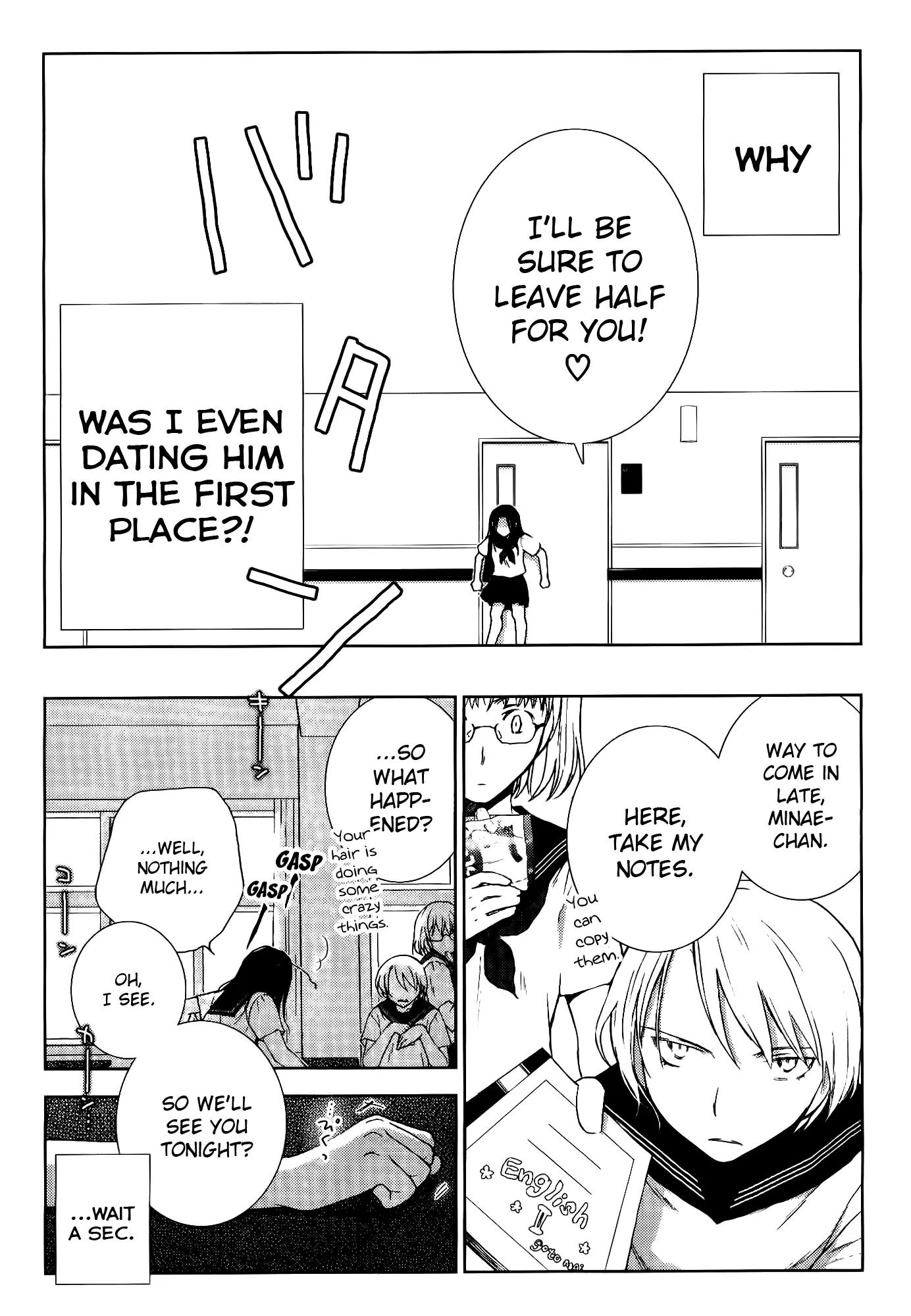 Darenimo Ienai Chapter 3 page 6 - Chapter 3: Everything is Under One Sky
