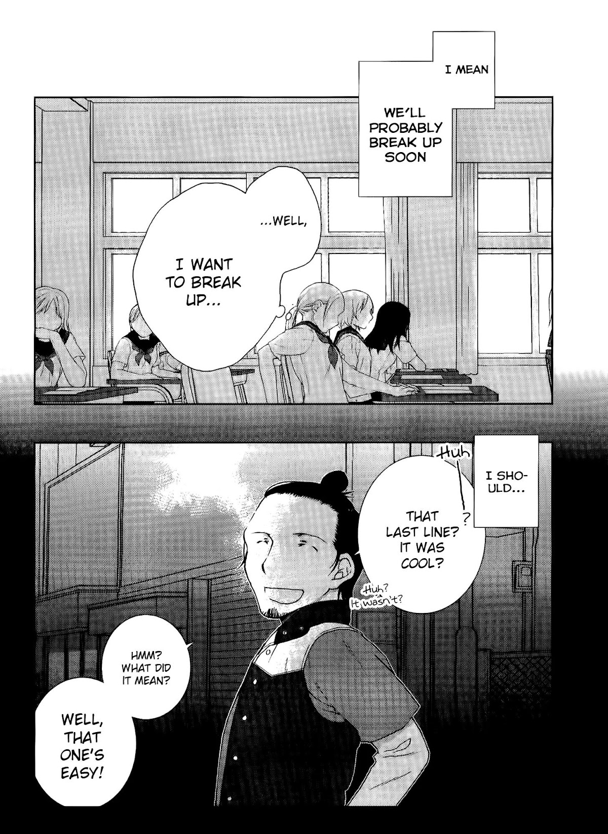 Darenimo Ienai Chapter 3 page 8 - Chapter 3: Everything is Under One Sky