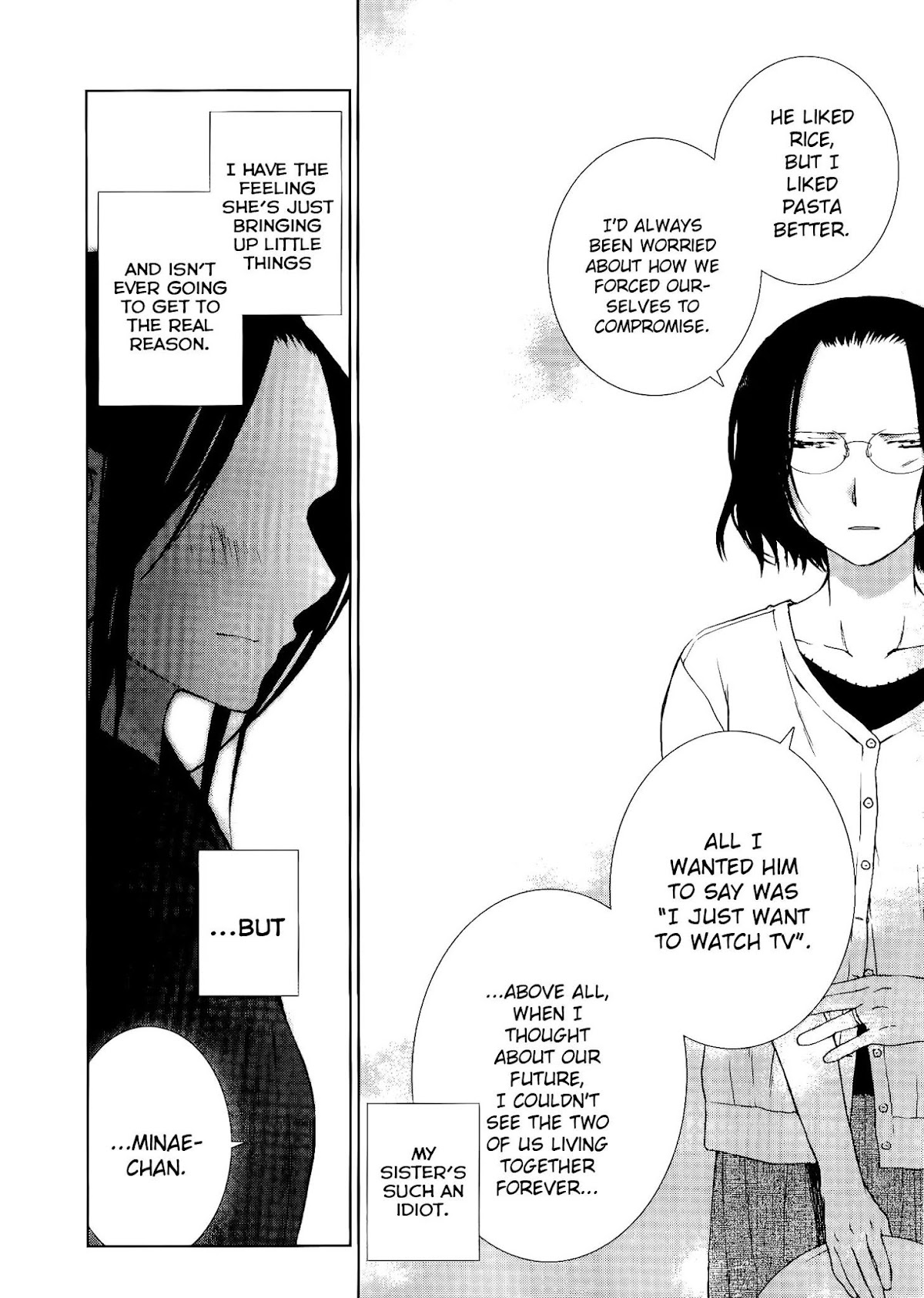Darenimo Ienai Chapter 4 page 6 - Chapter 4: I Still Can't Tell