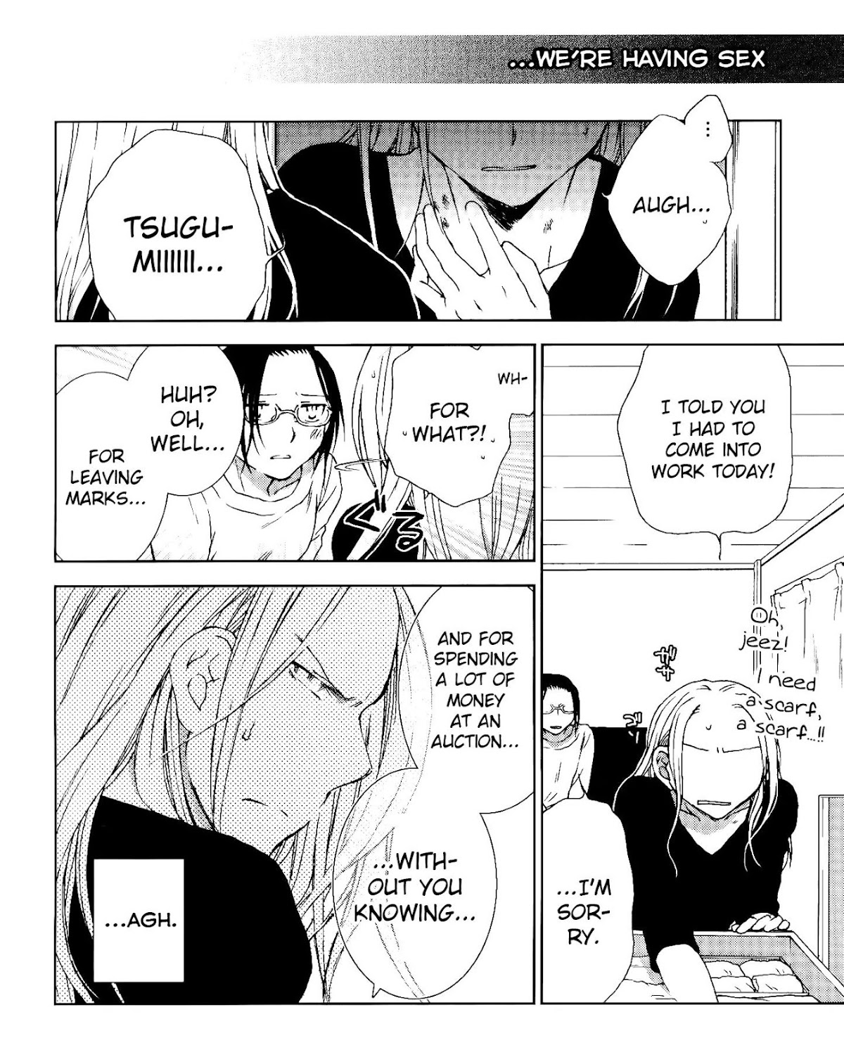 Darenimo Ienai Chapter 7 page 11 - Chapter 7: Ending [End]