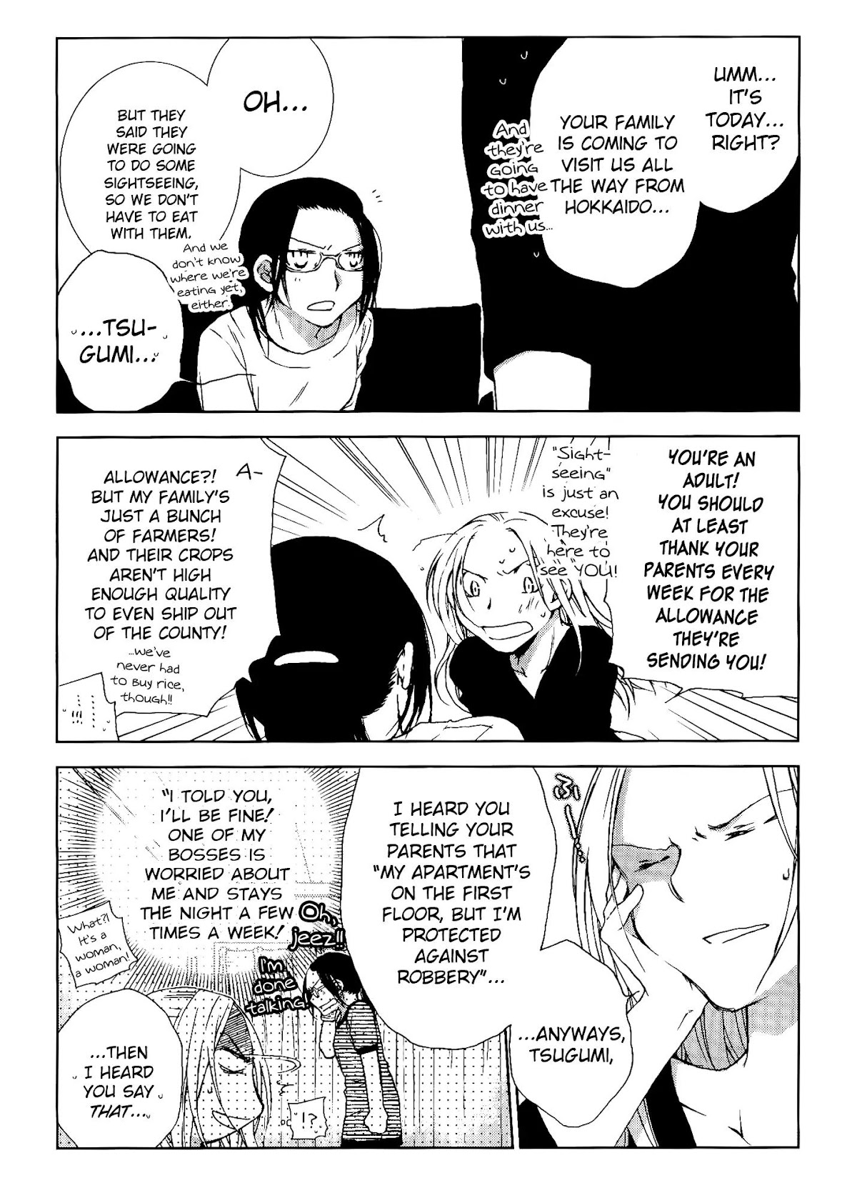 Darenimo Ienai Chapter 7 page 15 - Chapter 7: Ending [End]