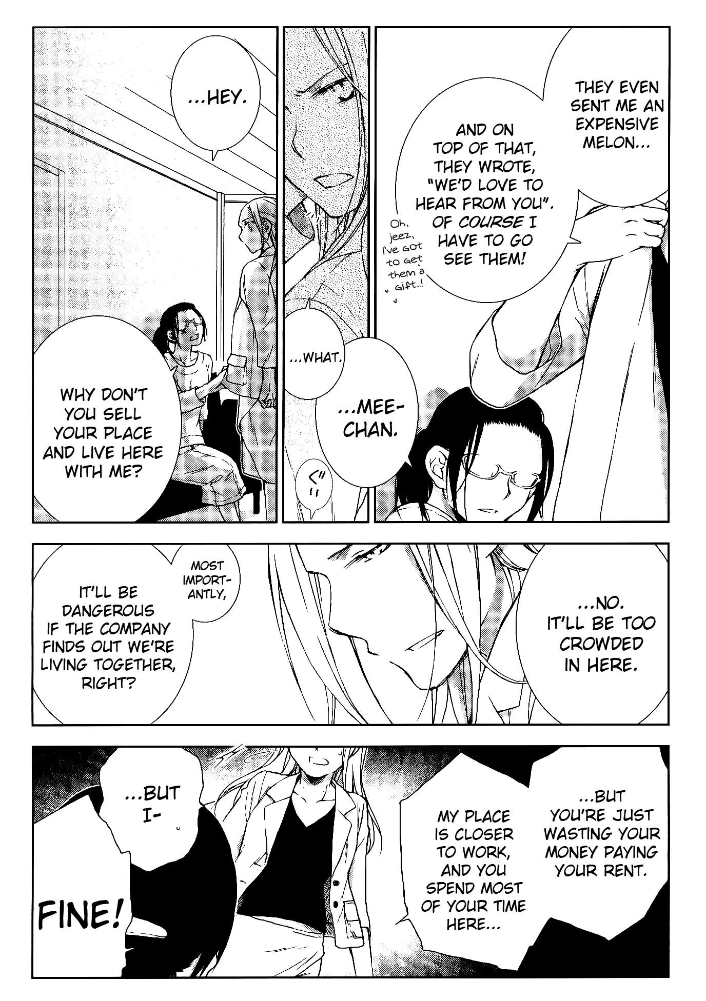 Darenimo Ienai Chapter 7 page 16 - Chapter 7: Ending [End]