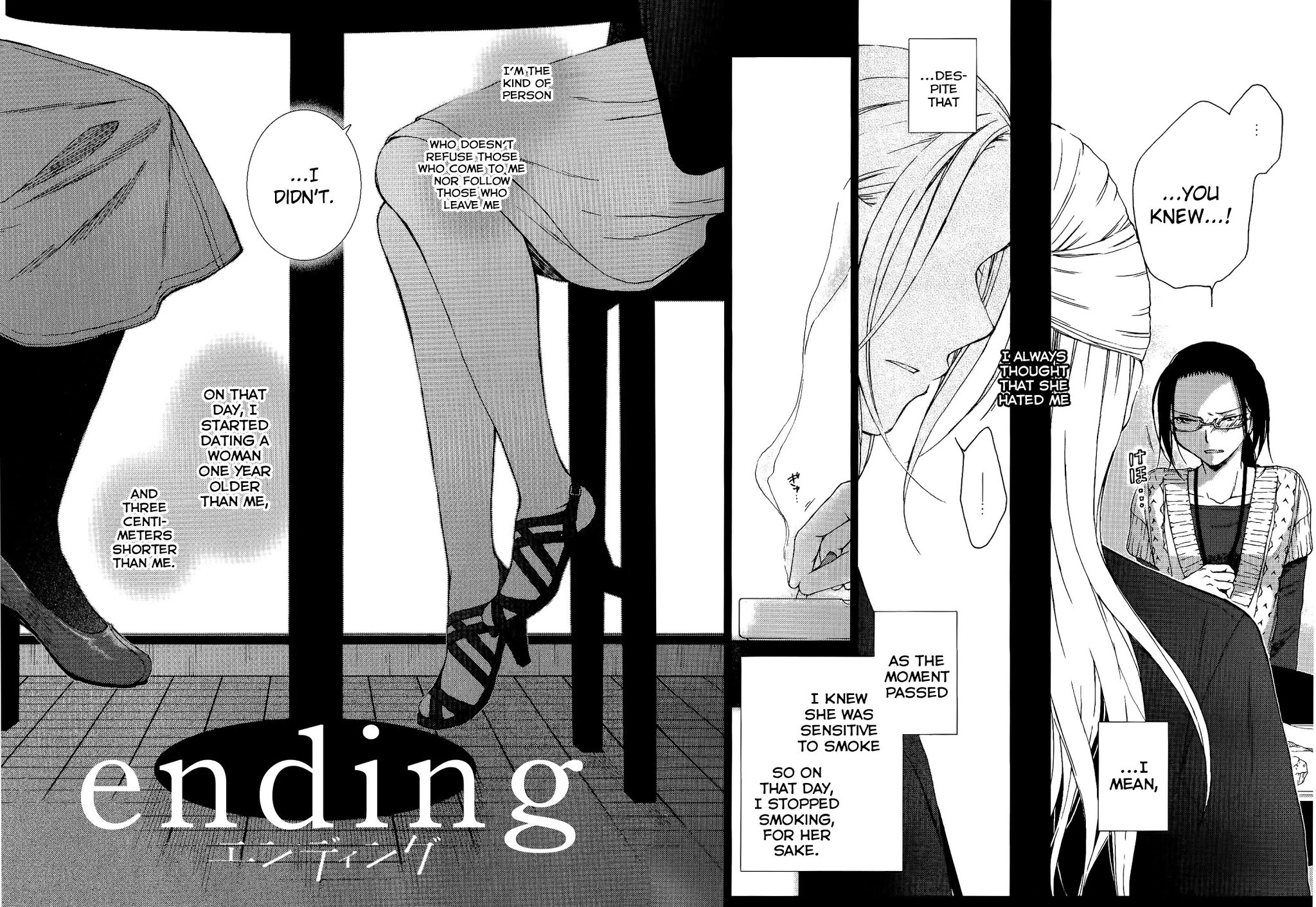 Darenimo Ienai Chapter 7 page 2 - Chapter 7: Ending [End]