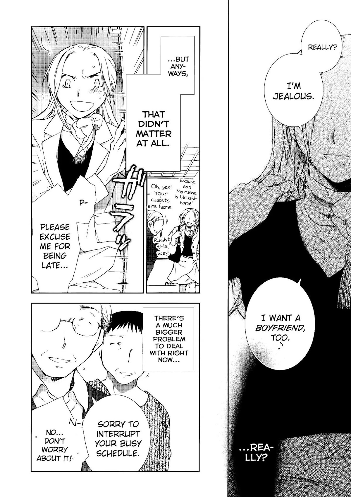 Darenimo Ienai Chapter 7 page 25 - Chapter 7: Ending [End]