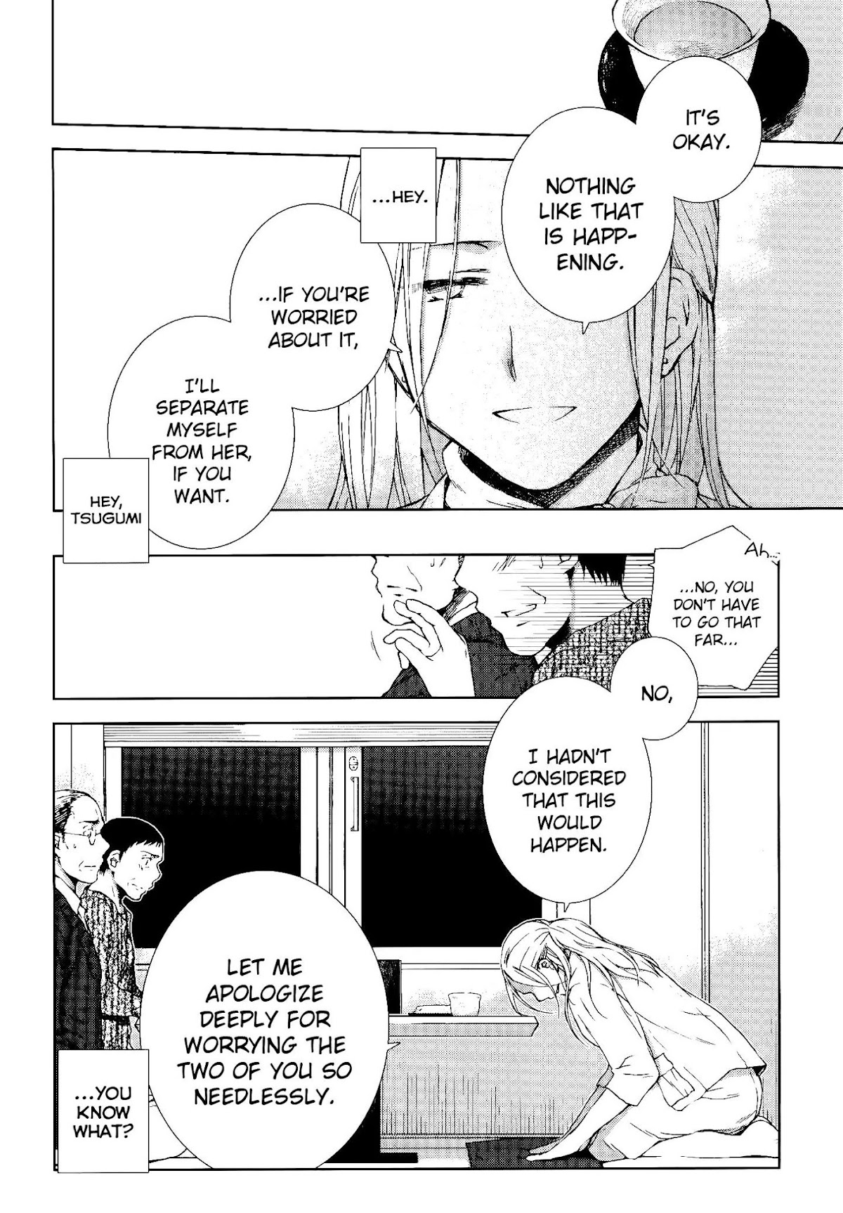 Darenimo Ienai Chapter 7 page 31 - Chapter 7: Ending [End]