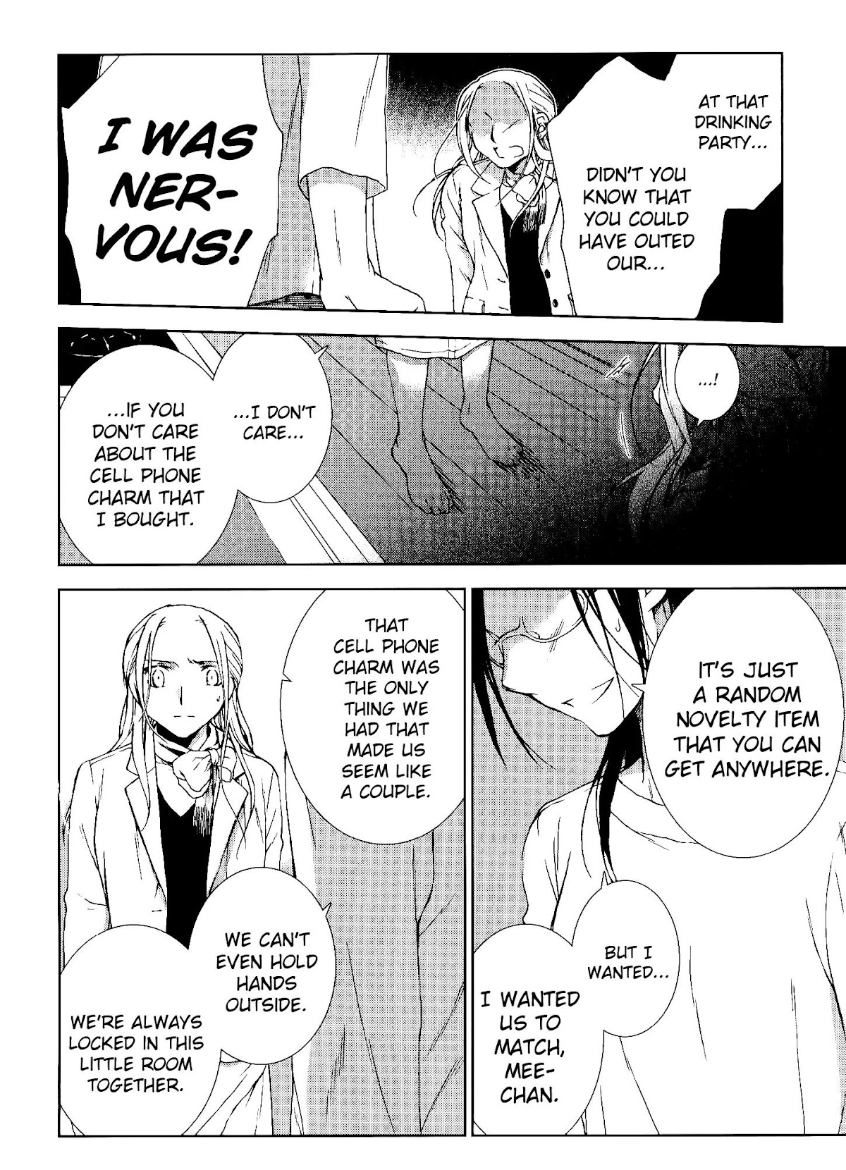 Darenimo Ienai Chapter 7 page 35 - Chapter 7: Ending [End]
