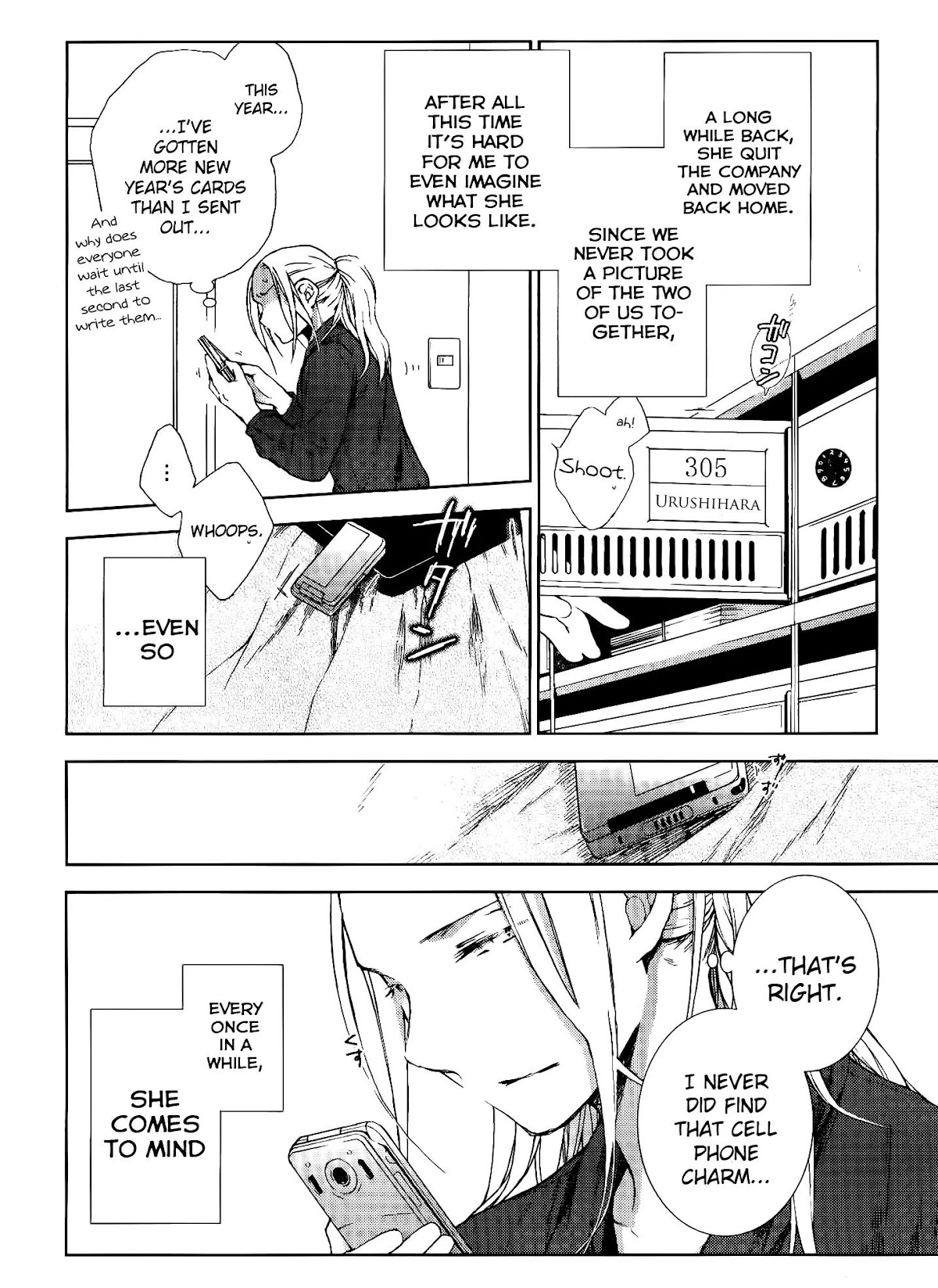 Darenimo Ienai Chapter 7 page 44 - Chapter 7: Ending [End]