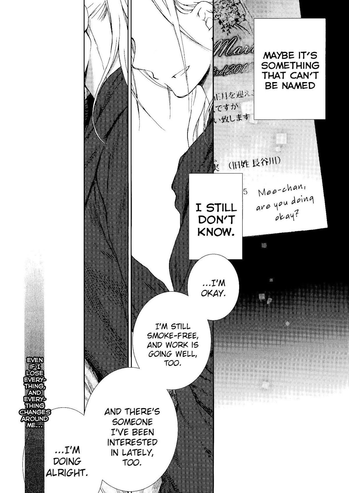 Darenimo Ienai Chapter 7 page 47 - Chapter 7: Ending [End]
