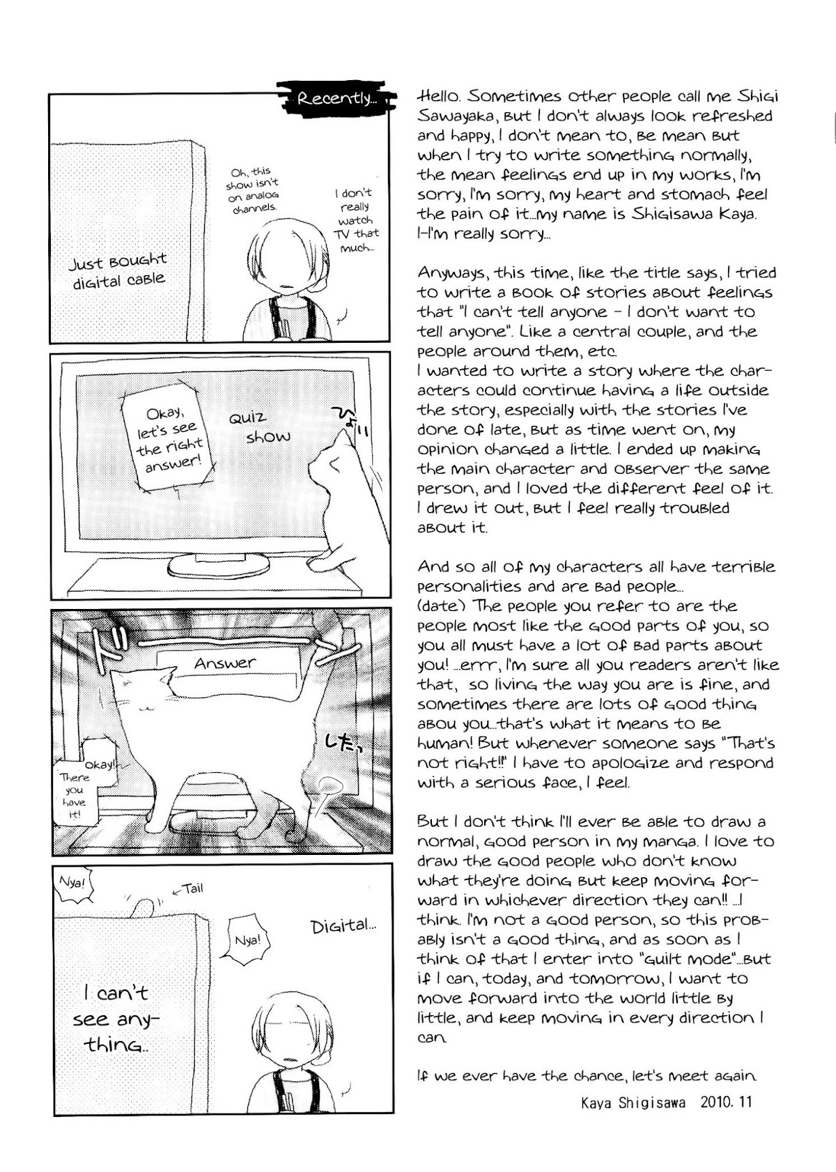 Darenimo Ienai Chapter 7 page 49 - Chapter 7: Ending [End]