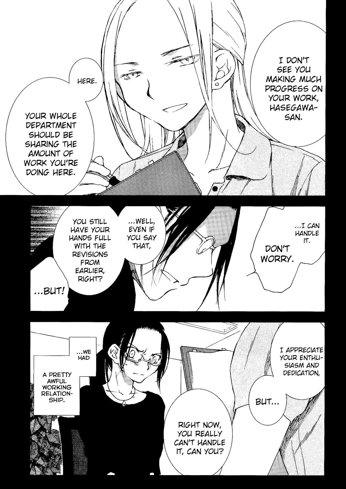 Darenimo Ienai Chapter 7 page 7 - Chapter 7: Ending [End]