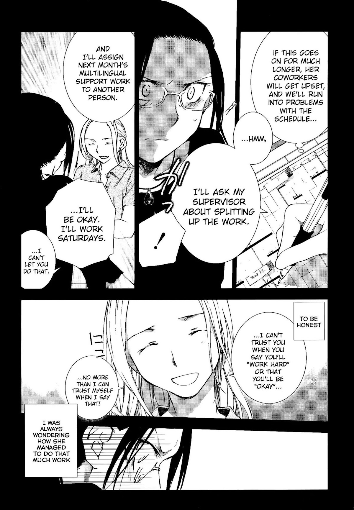 Darenimo Ienai Chapter 7 page 8 - Chapter 7: Ending [End]
