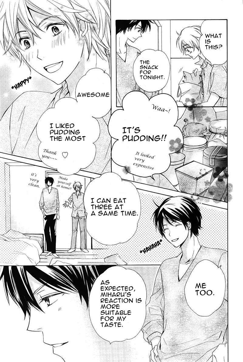 Darenimo Iwanaide Chapter 1 page 26 - Chapter 1