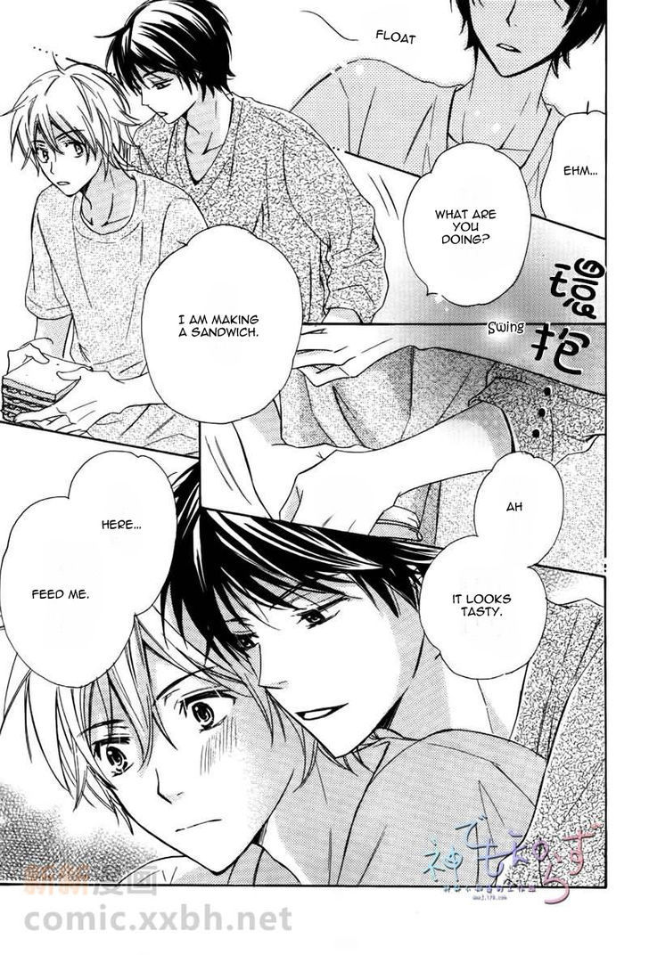 Darenimo Iwanaide Chapter 3 page 20 - Chapter 3