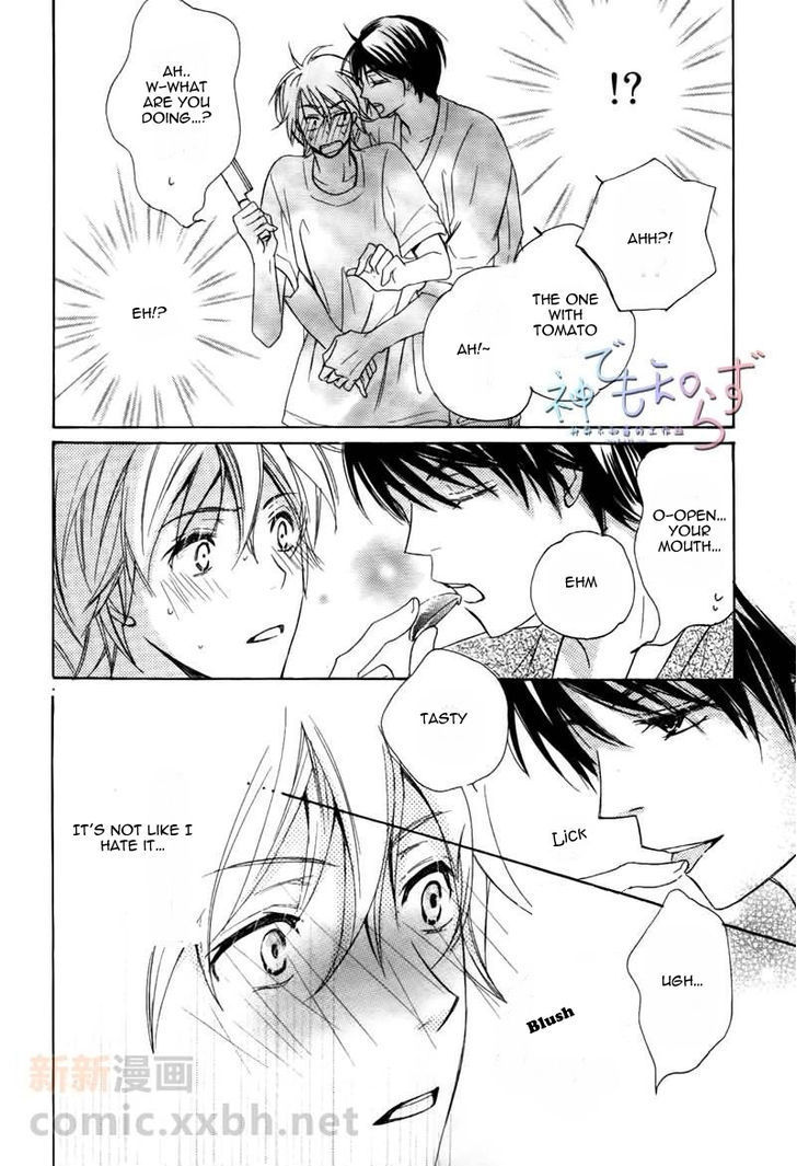 Darenimo Iwanaide Chapter 3 page 21 - Chapter 3