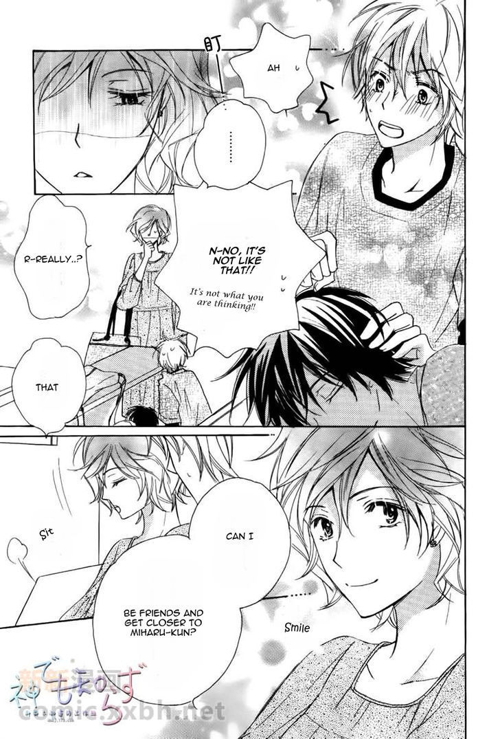 Darenimo Iwanaide Chapter 3 page 28 - Chapter 3