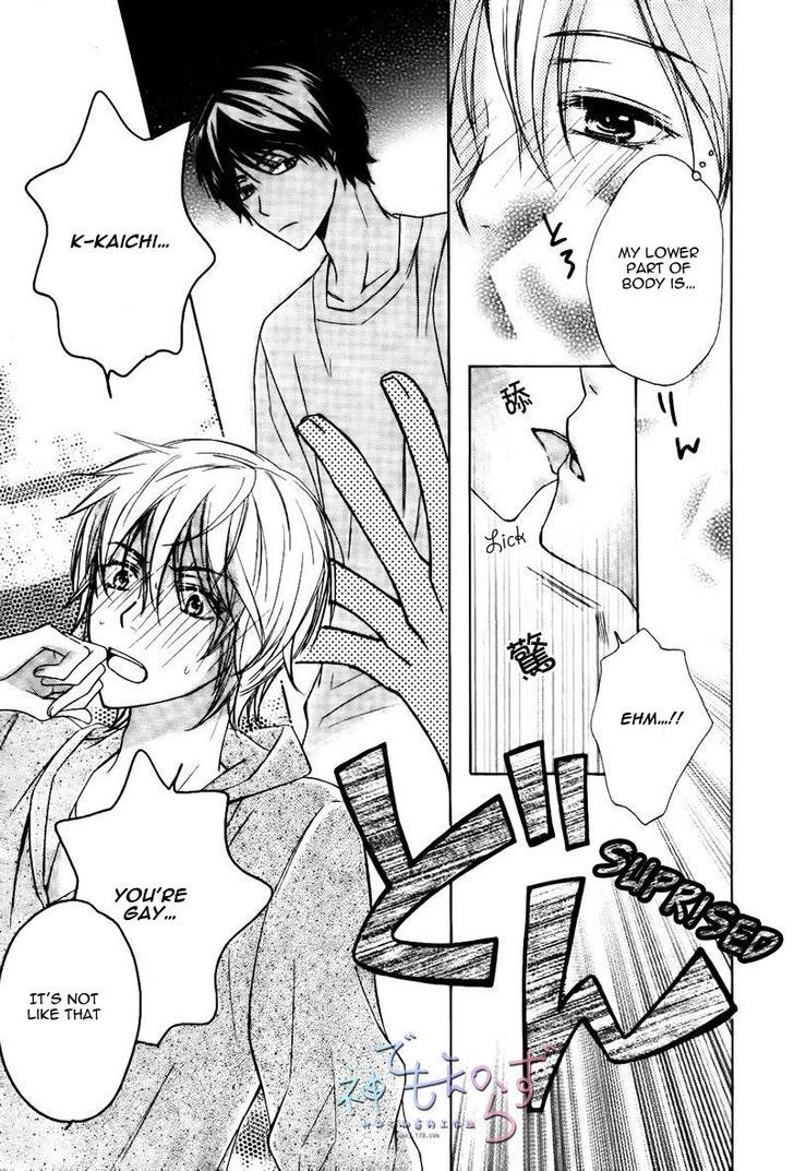 Darenimo Iwanaide Chapter 4 page 22 - Chapter 4