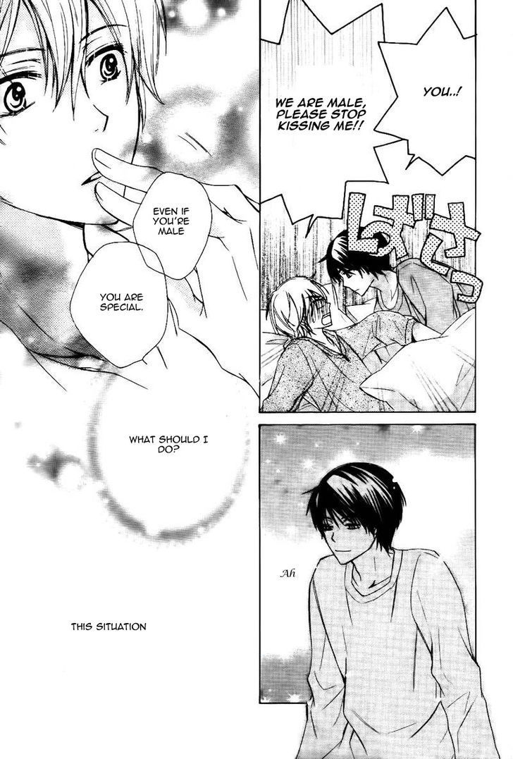 Darenimo Iwanaide Chapter 4 page 28 - Chapter 4