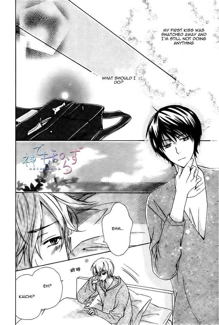 Darenimo Iwanaide Chapter 4 page 29 - Chapter 4