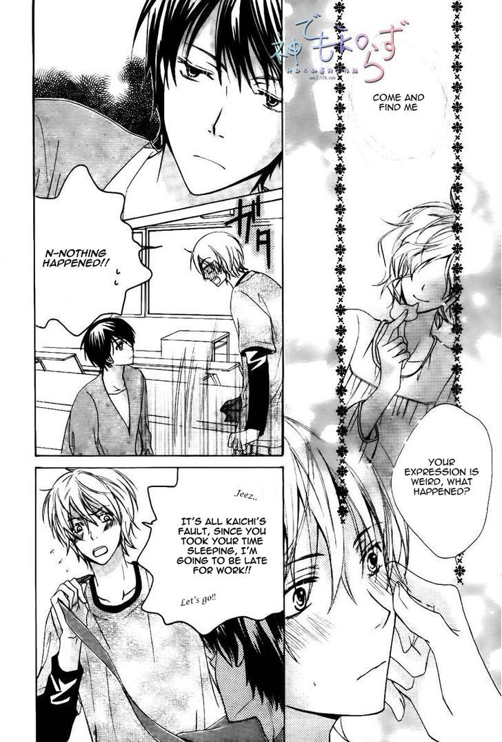 Darenimo Iwanaide Chapter 4 page 3 - Chapter 4