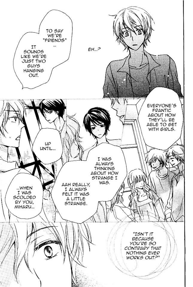 Darenimo Iwanaide Chapter 5 page 10 - Chapter 5