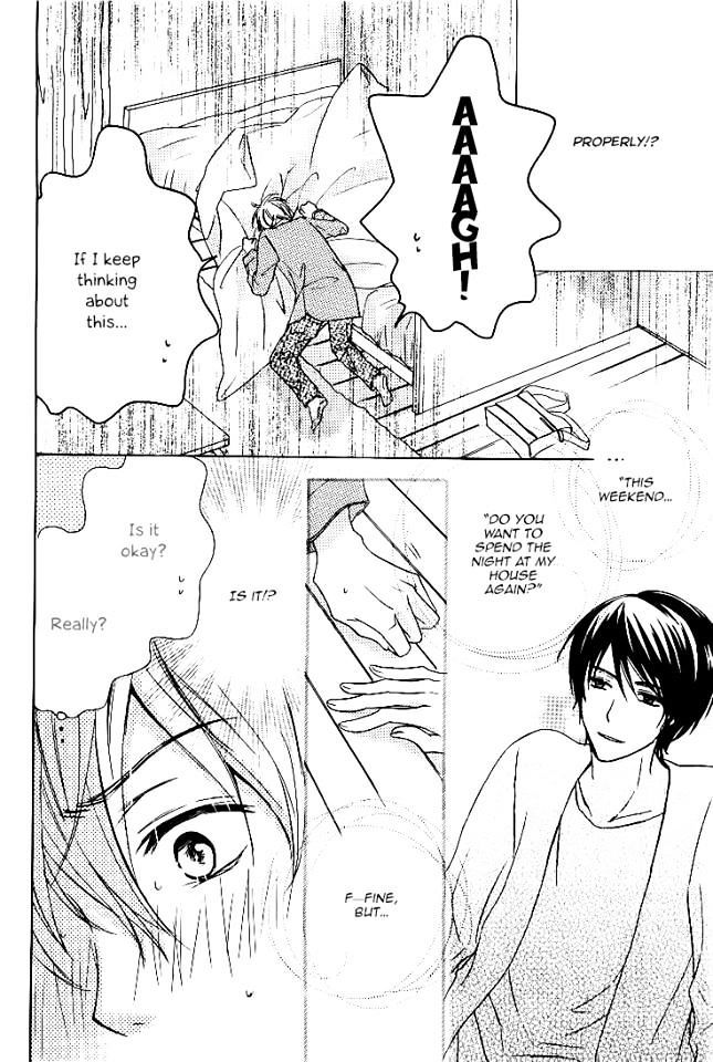 Darenimo Iwanaide Chapter 5 page 17 - Chapter 5