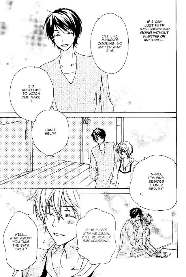 Darenimo Iwanaide Chapter 5 page 20 - Chapter 5