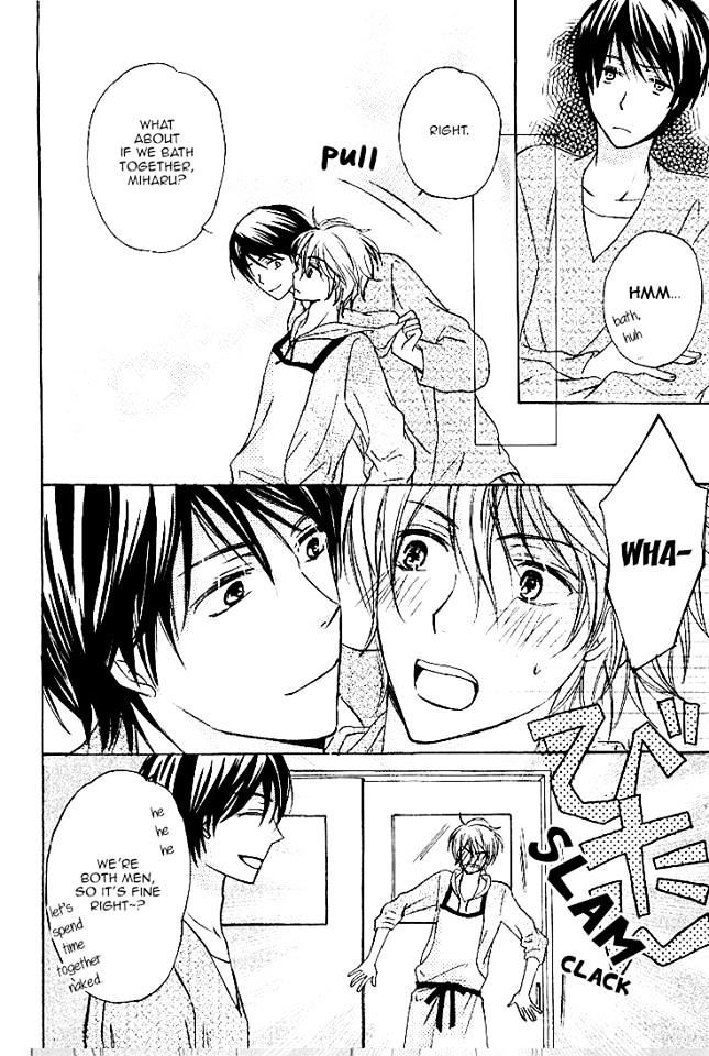 Darenimo Iwanaide Chapter 5 page 21 - Chapter 5