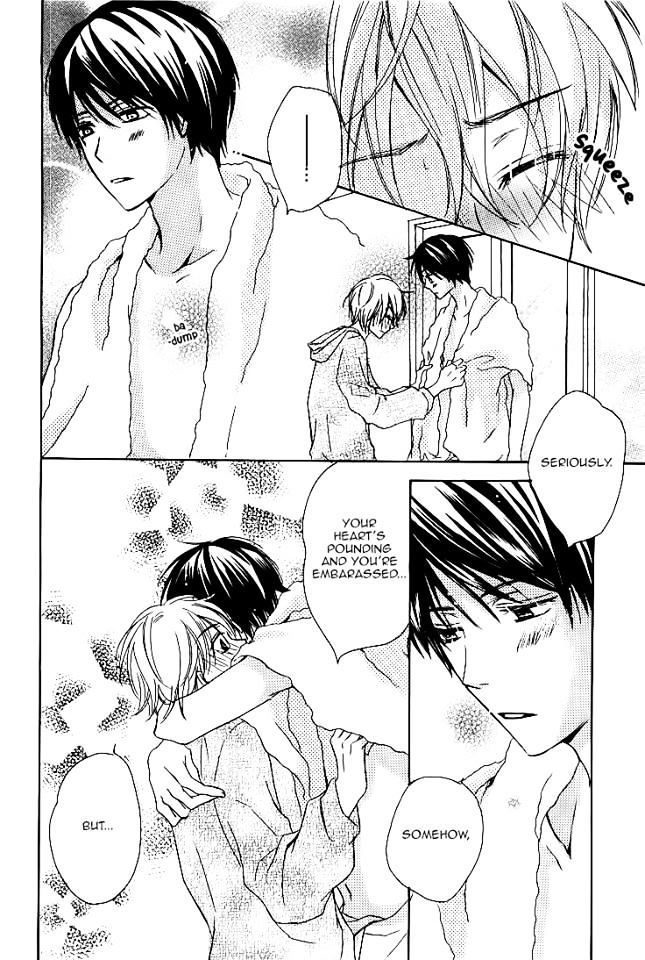 Darenimo Iwanaide Chapter 5 page 25 - Chapter 5