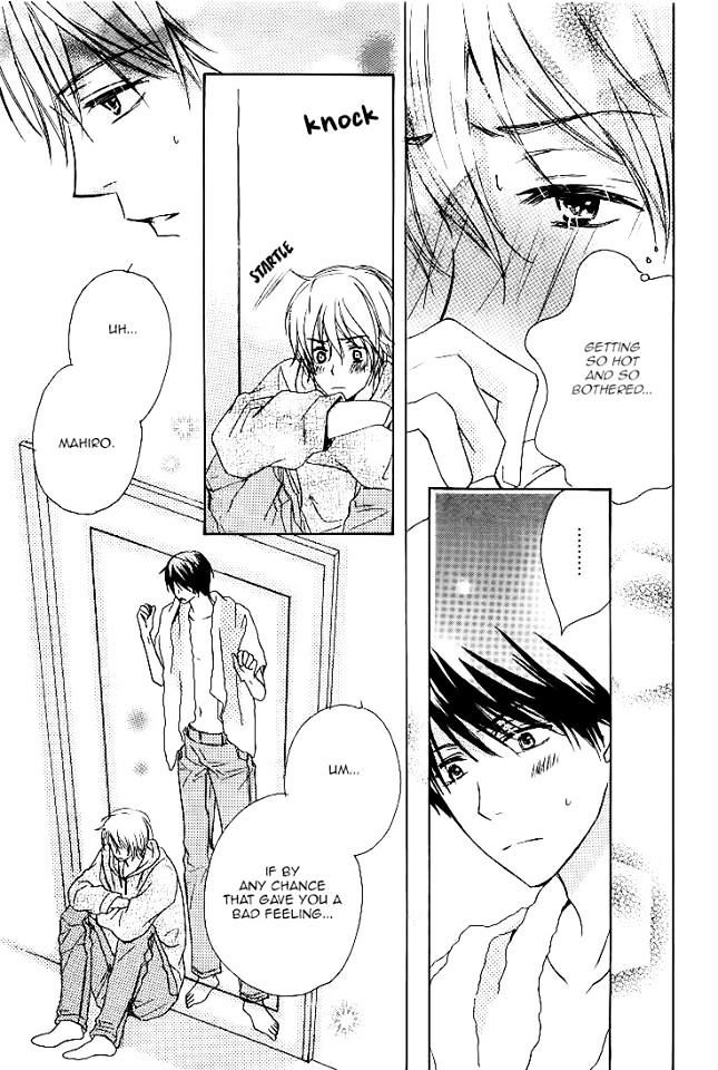 Darenimo Iwanaide Chapter 5 page 30 - Chapter 5