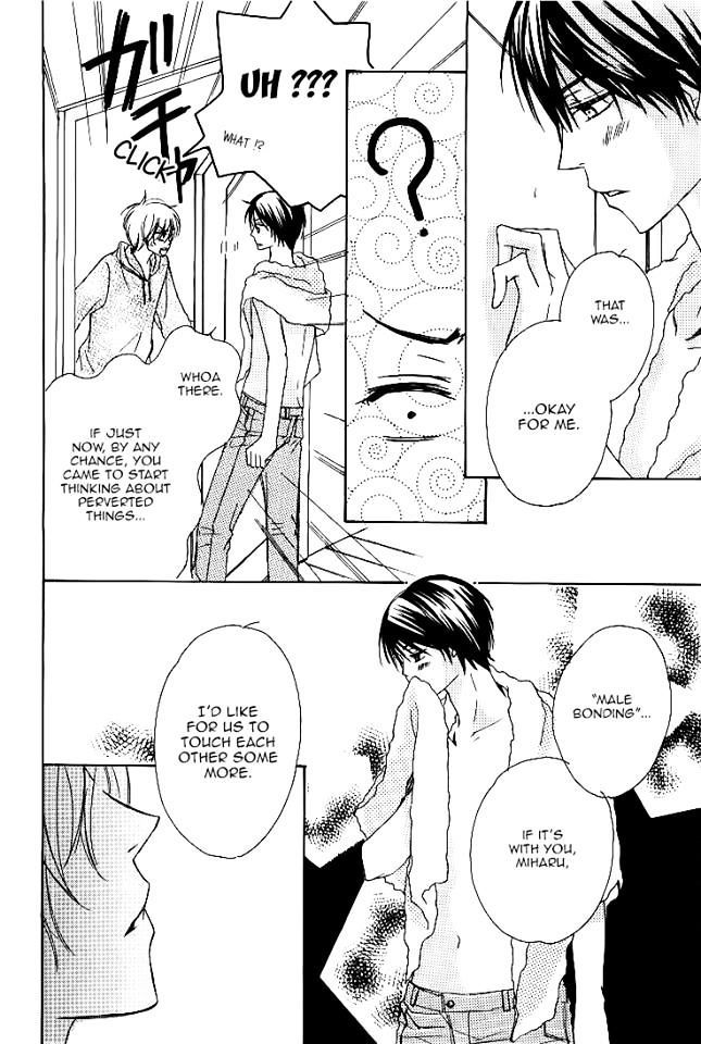 Darenimo Iwanaide Chapter 5 page 31 - Chapter 5
