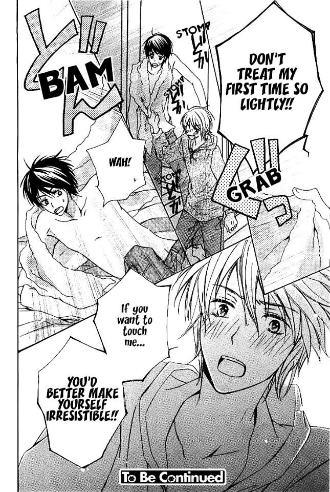 Darenimo Iwanaide Chapter 5 page 33 - Chapter 5